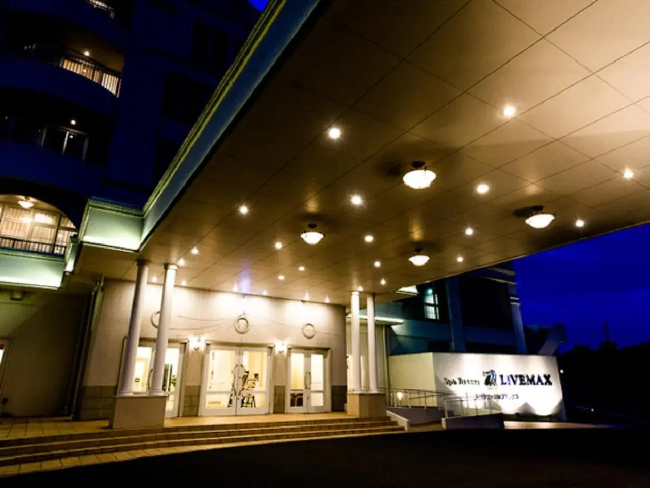 Facade/entrance in Spa Resort LiVEMAX Facade/entrance in Spa Resort LiVEMAX