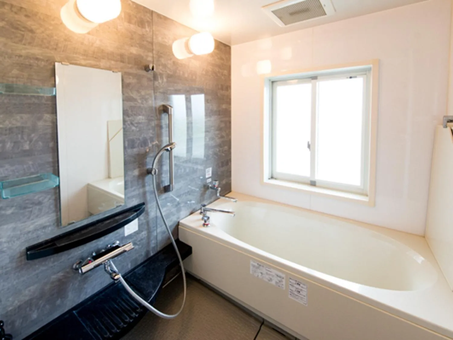 Bathroom in Spa Resort LiVEMAX