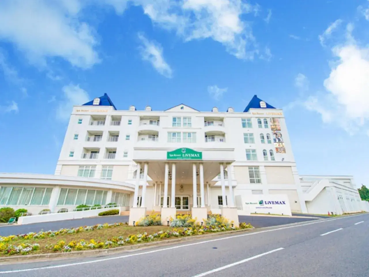 Property building in Spa Resort LiVEMAX Property building in Spa Resort LiVEMAX
