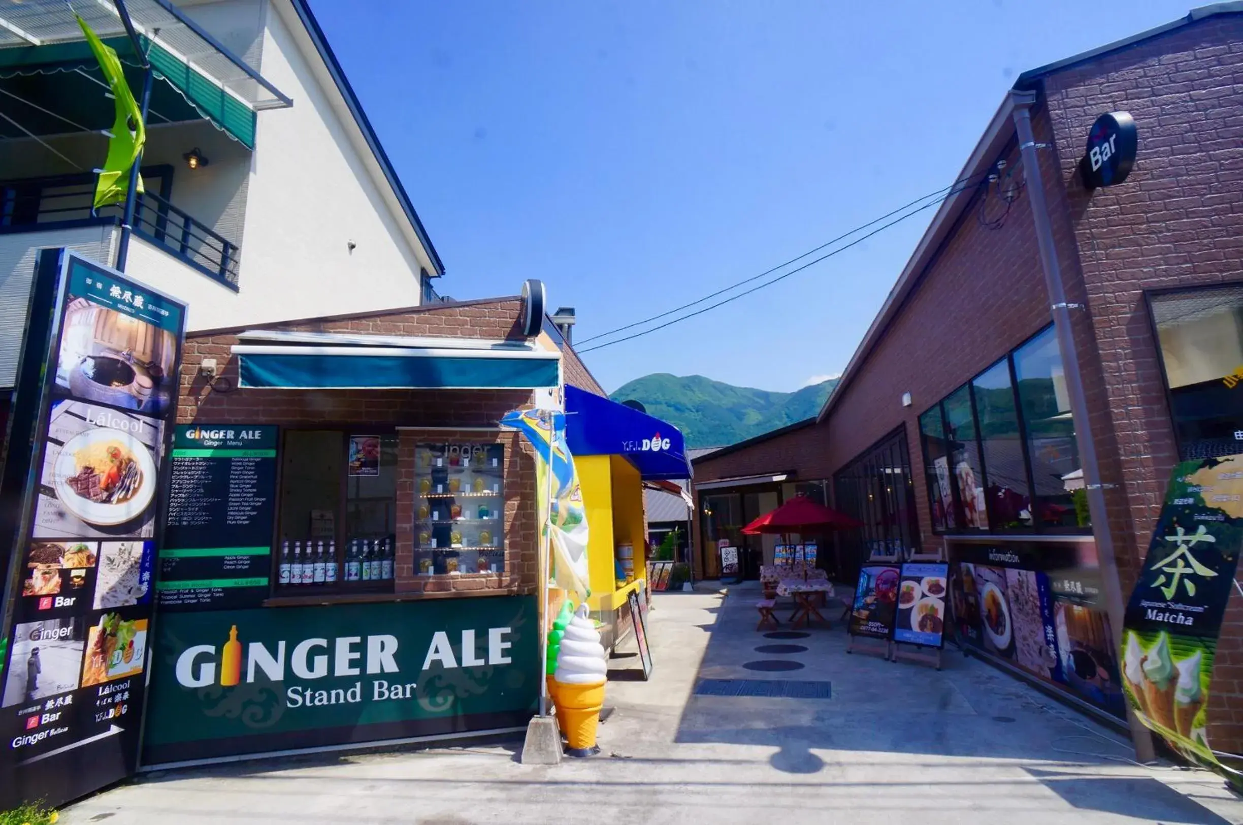 Facade/entrance in Mujinzo Facade/entrance in Mujinzo