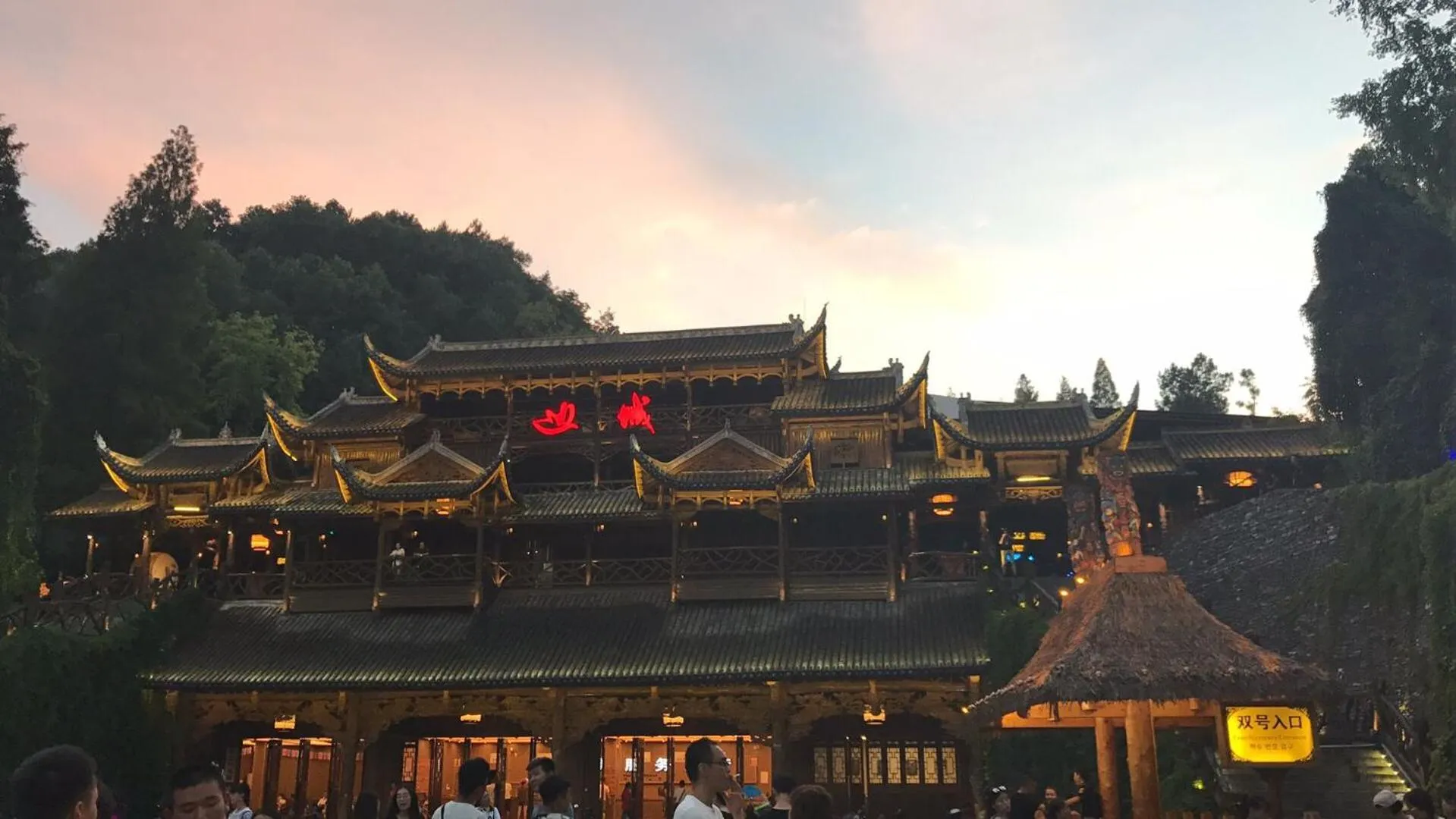 Evening entertainment in Hemu House