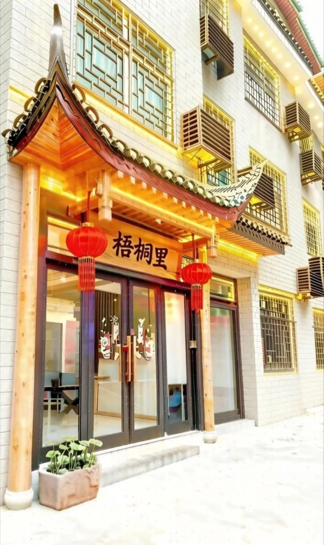 Property building in Hemu House