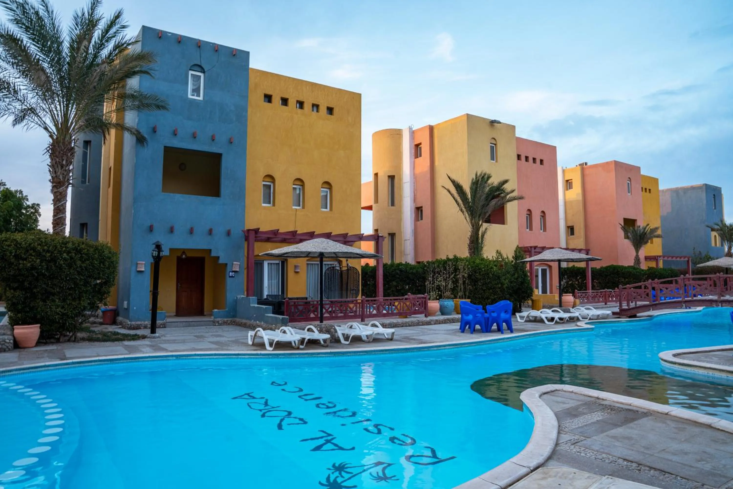 Property building in Al-Dora Beach Resort