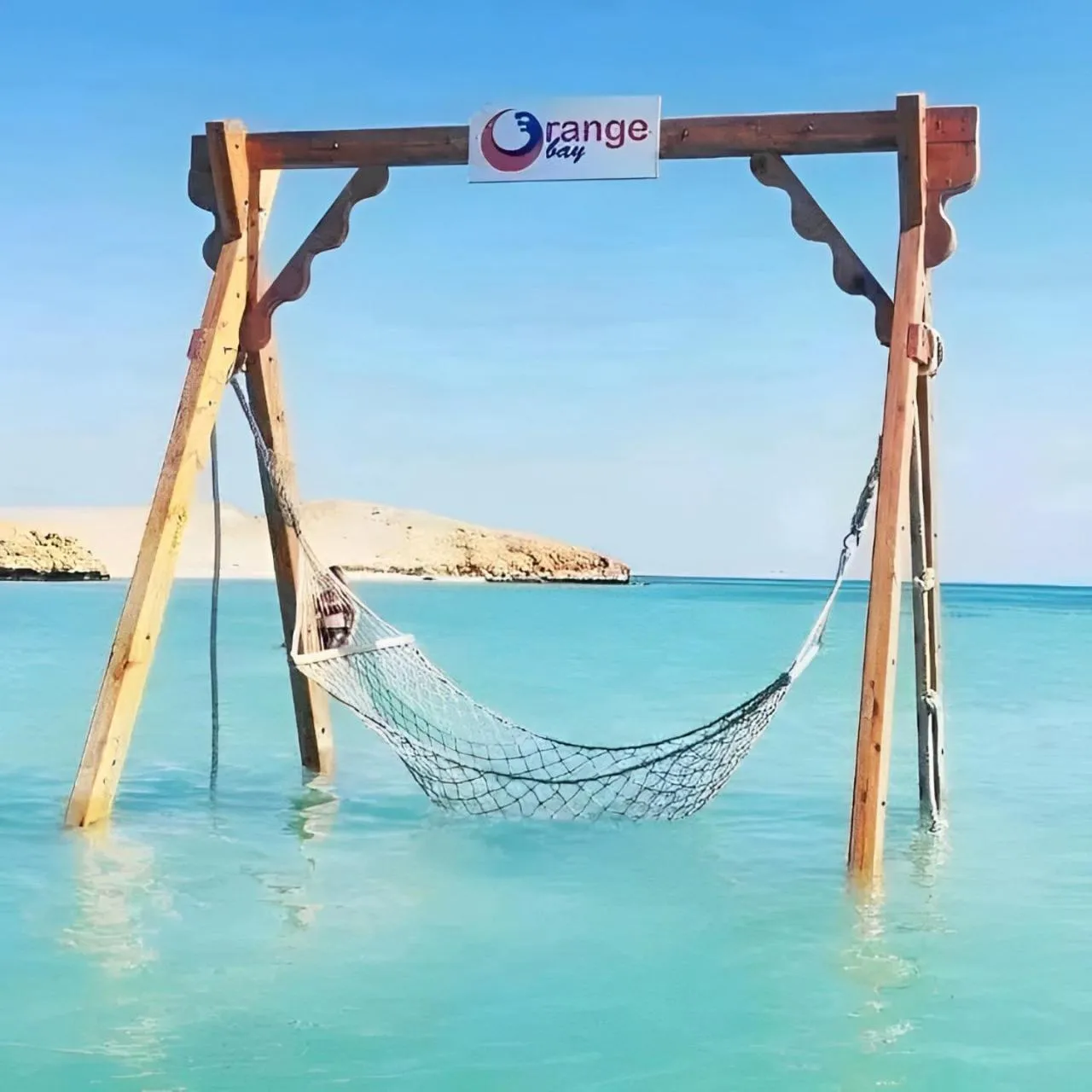 Nearby landmark in Al-Dora Beach Resort