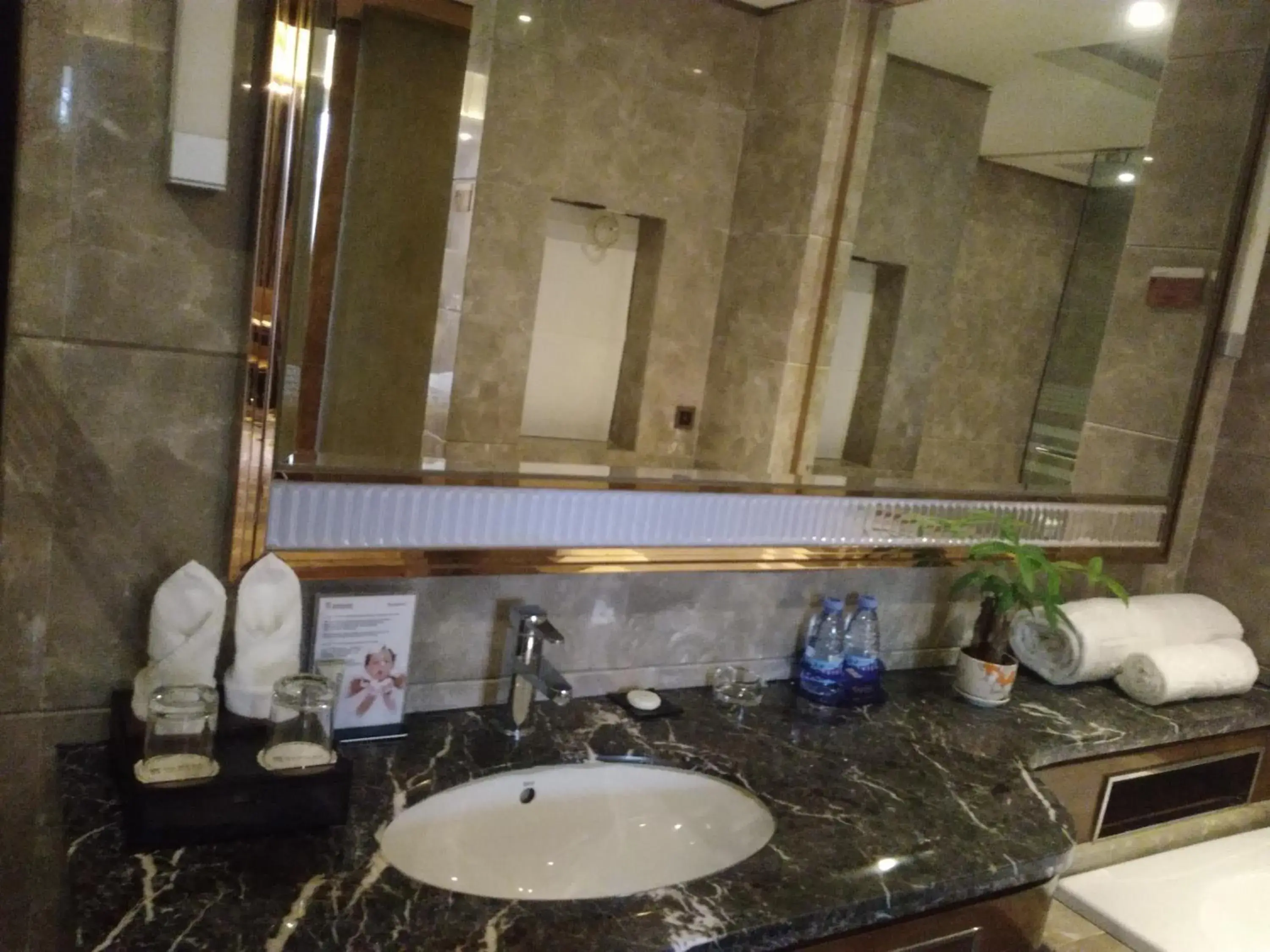 Bathroom in Guangzhou Tong Yu International Hotel