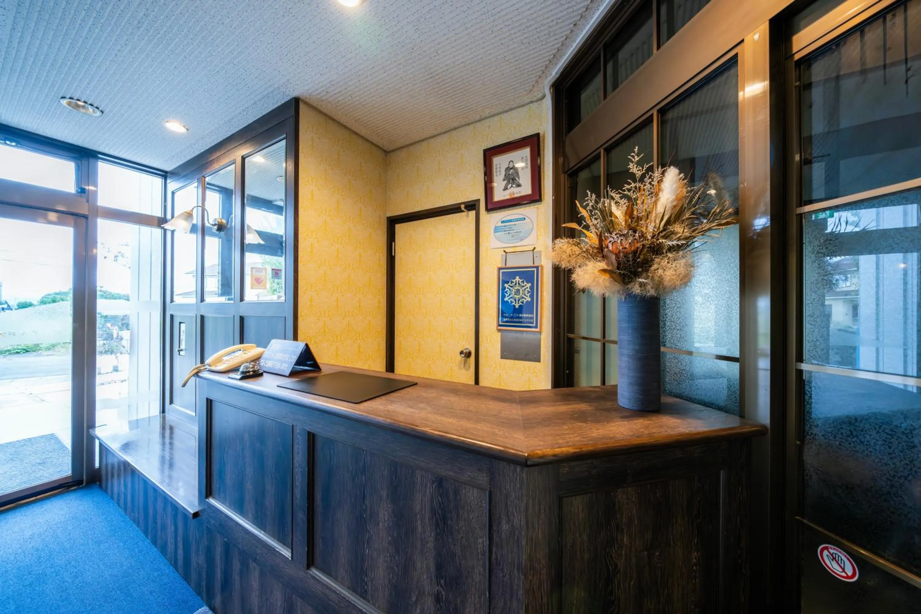 Business Hotel Nishine