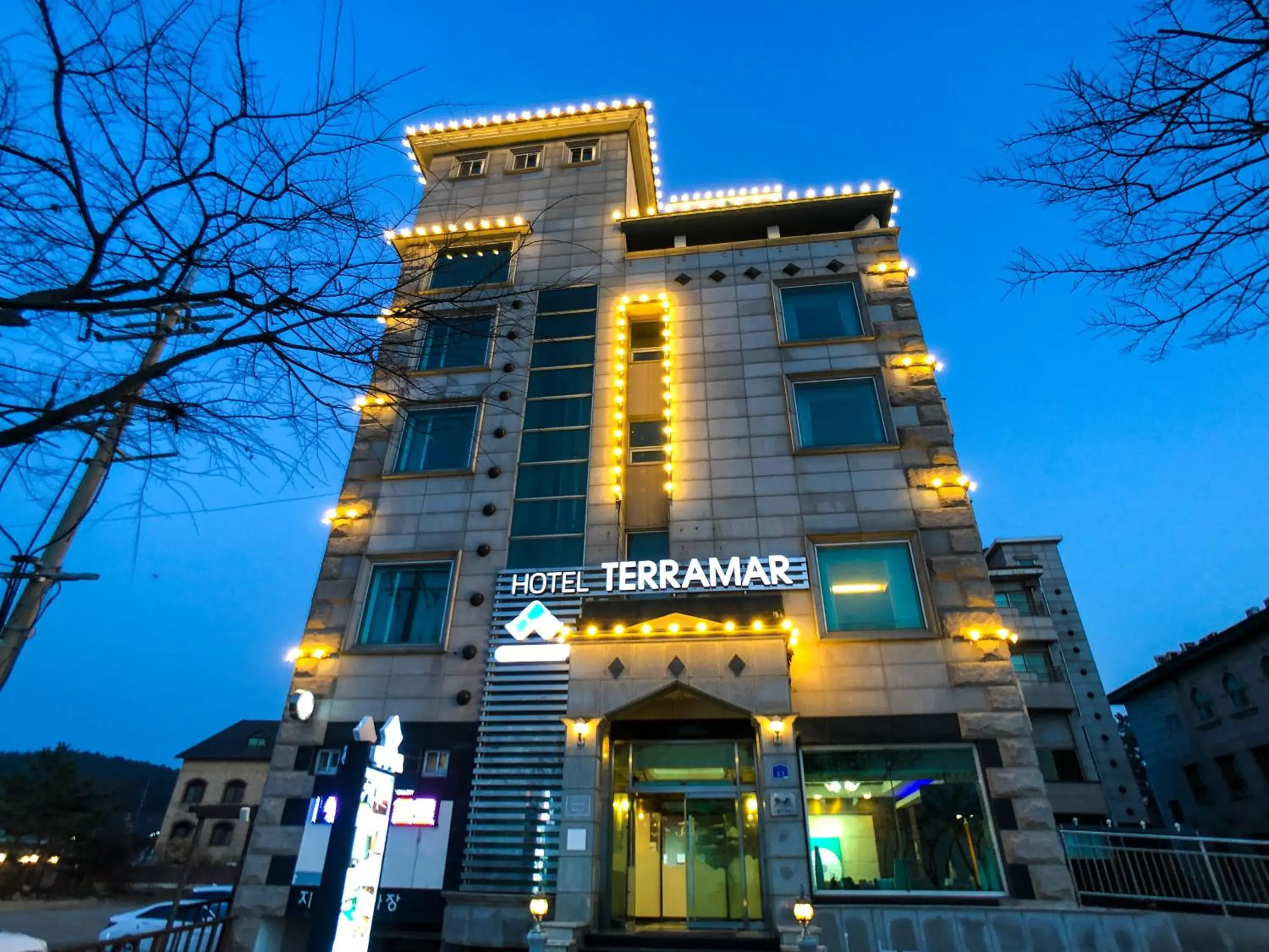 Property building in Hotel Terramar Property building in Hotel Terramar