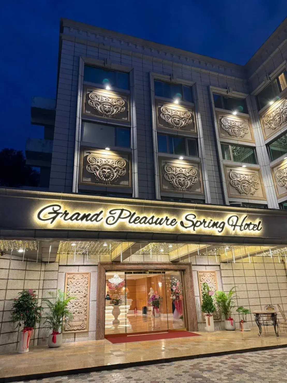 Property building in Grand Pleasure Spring Hotel Property building in Grand Pleasure Spring Hotel