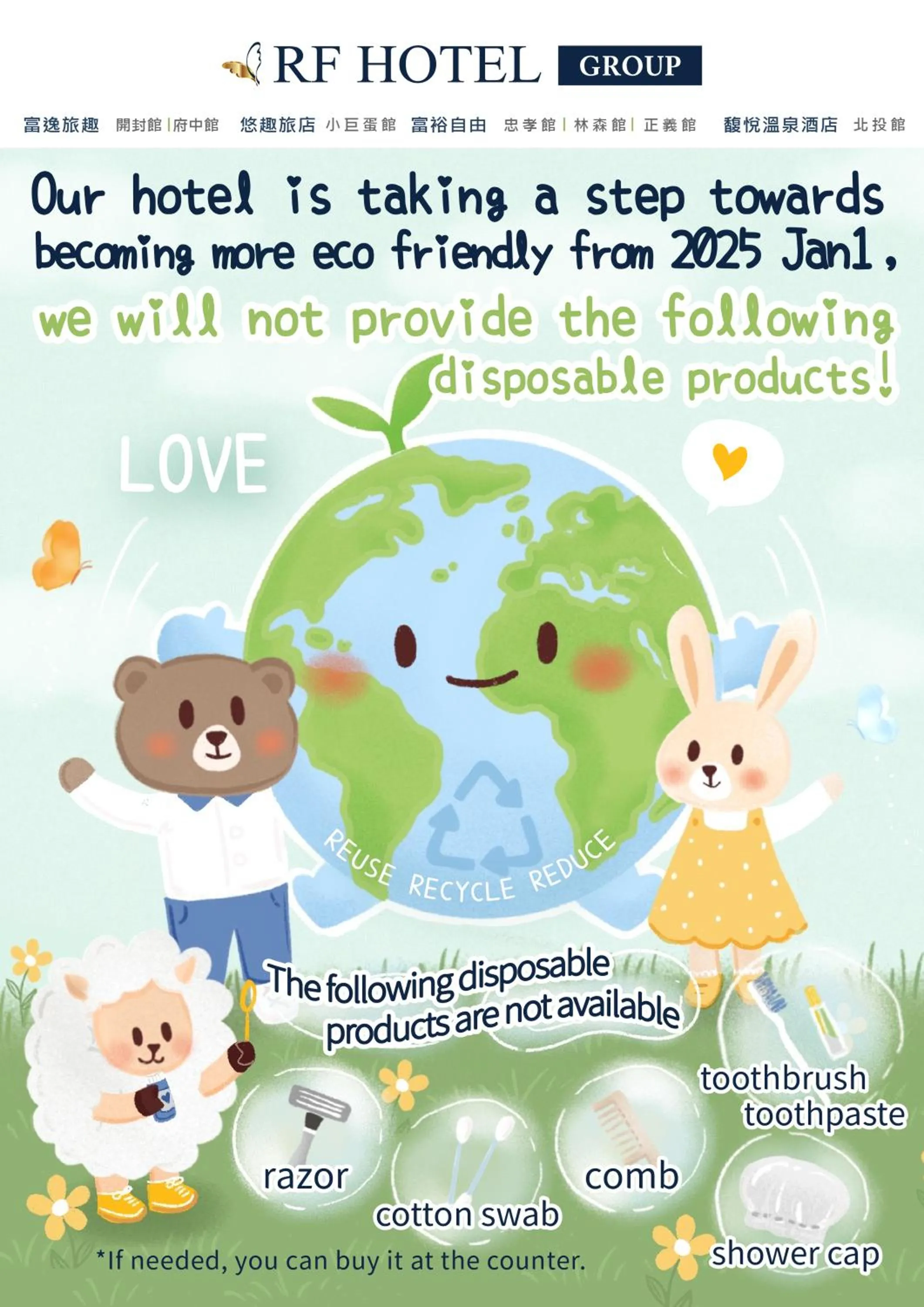 Property logo or sign in Grand Pleasure Spring Hotel