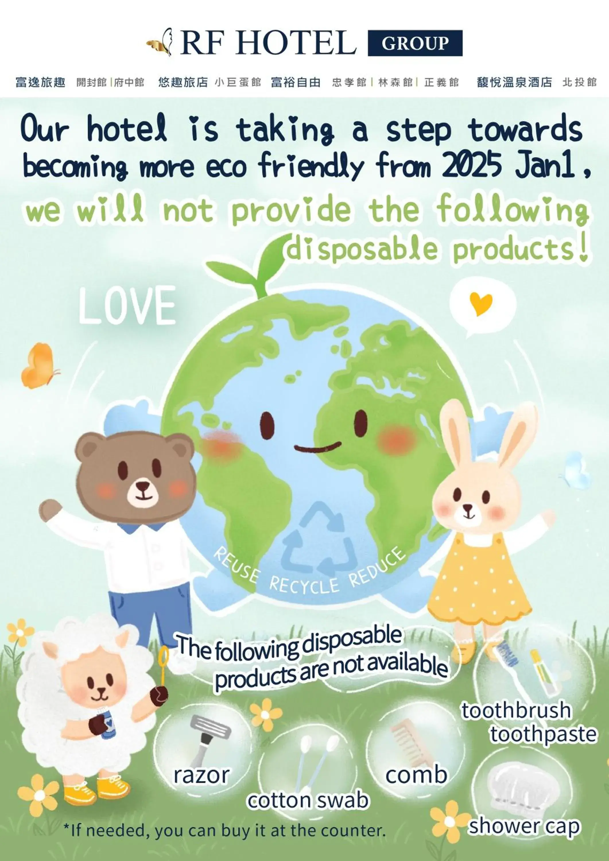 Grand Pleasure Spring Hotel Grand Pleasure Spring Hotel