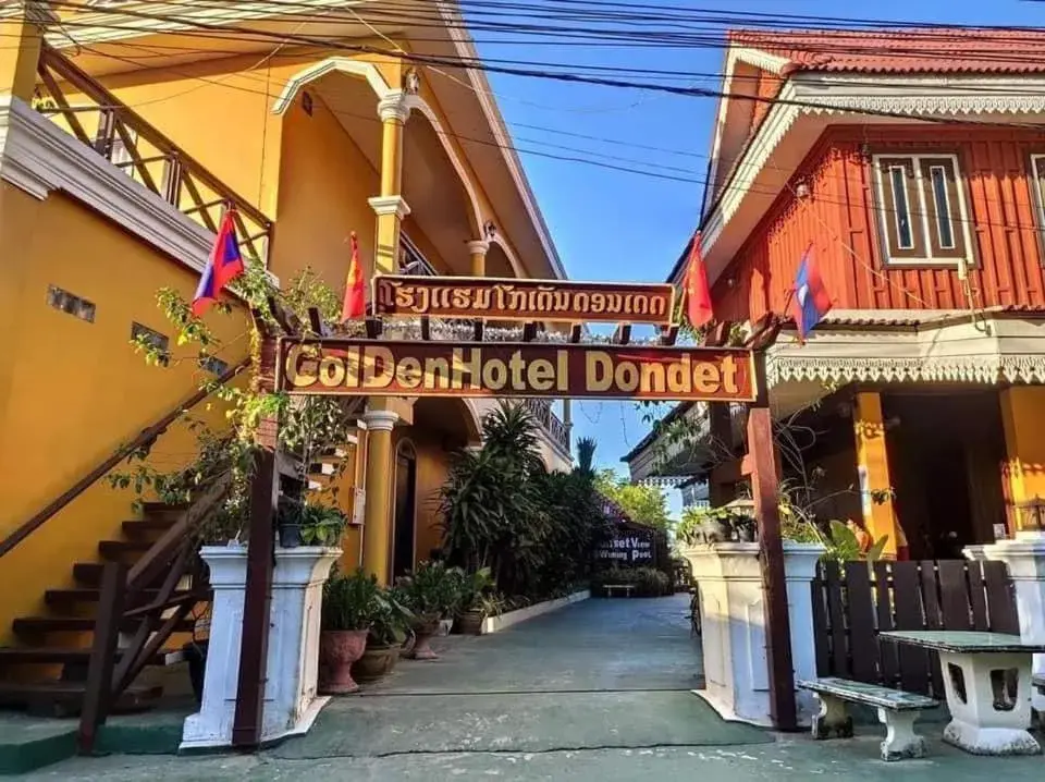 Property building in golden hotel dondet Property building in golden hotel dondet