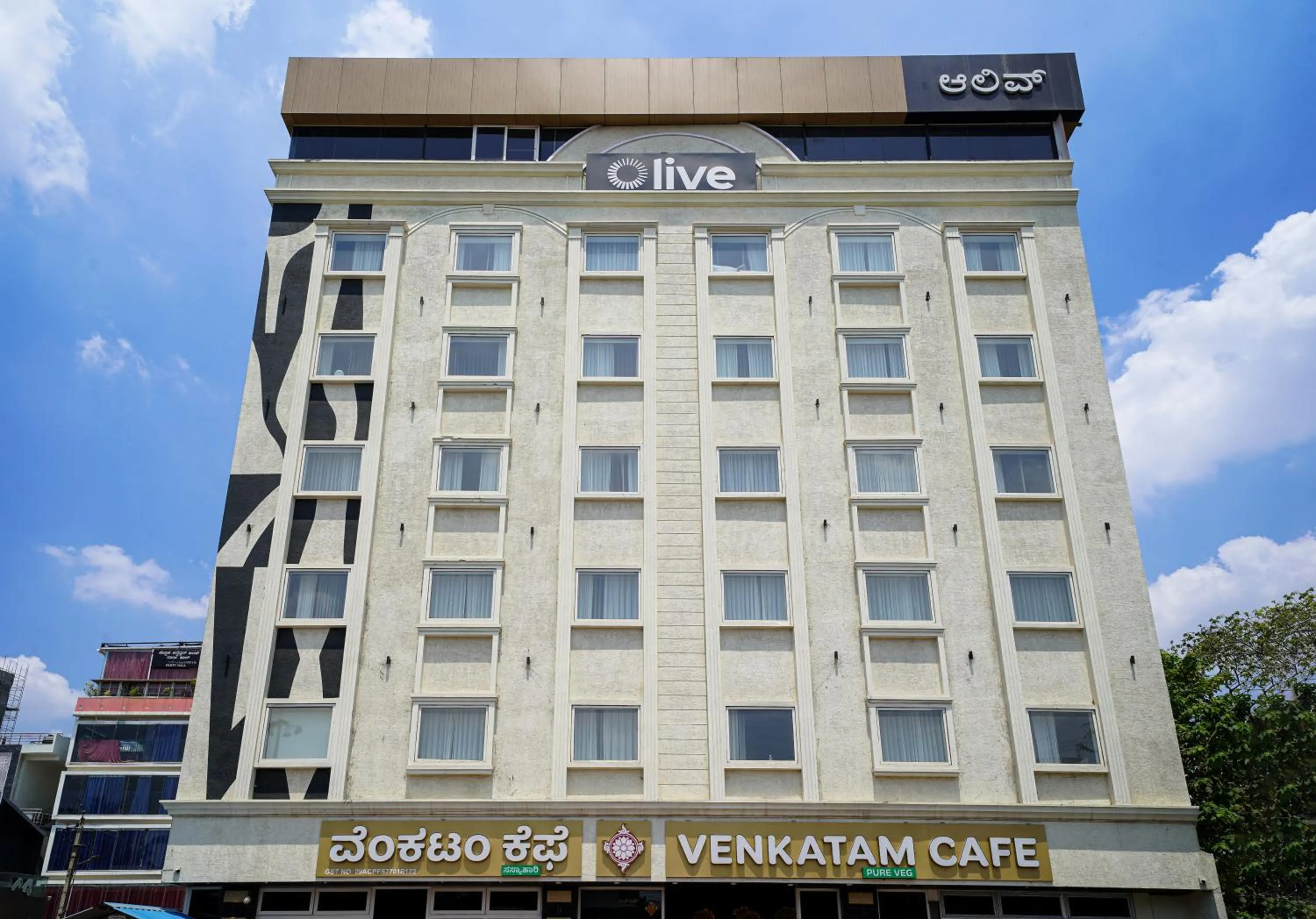 Facade/entrance in Olive Hotel Hebbal by Embassy Group