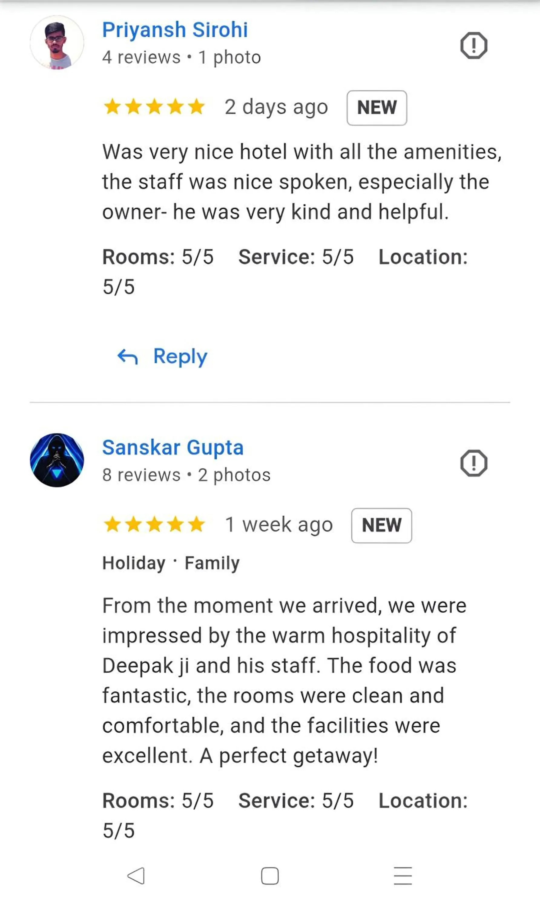 Other in The Vanashv