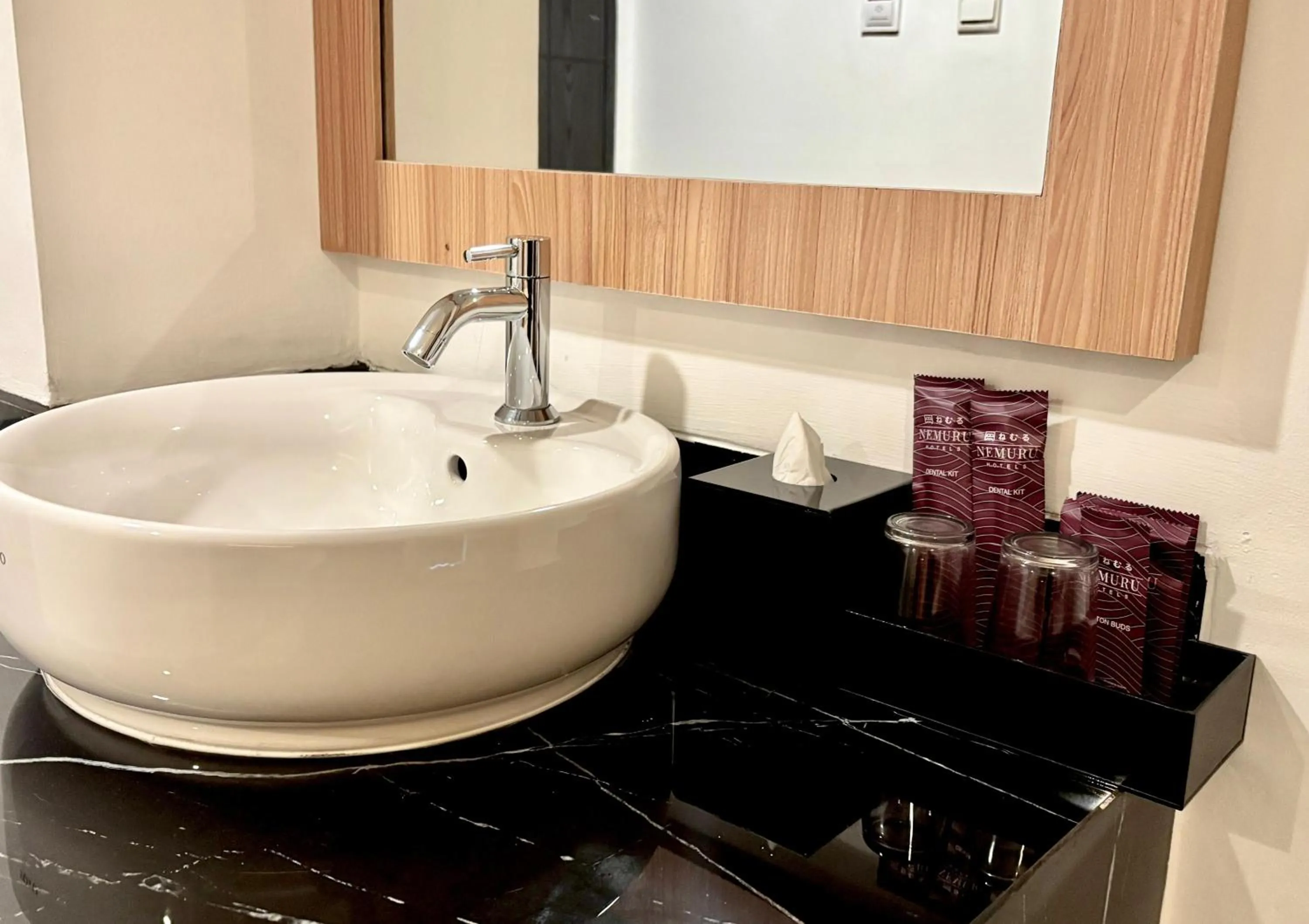 Bathroom in Nemuru Hotel Ciputat