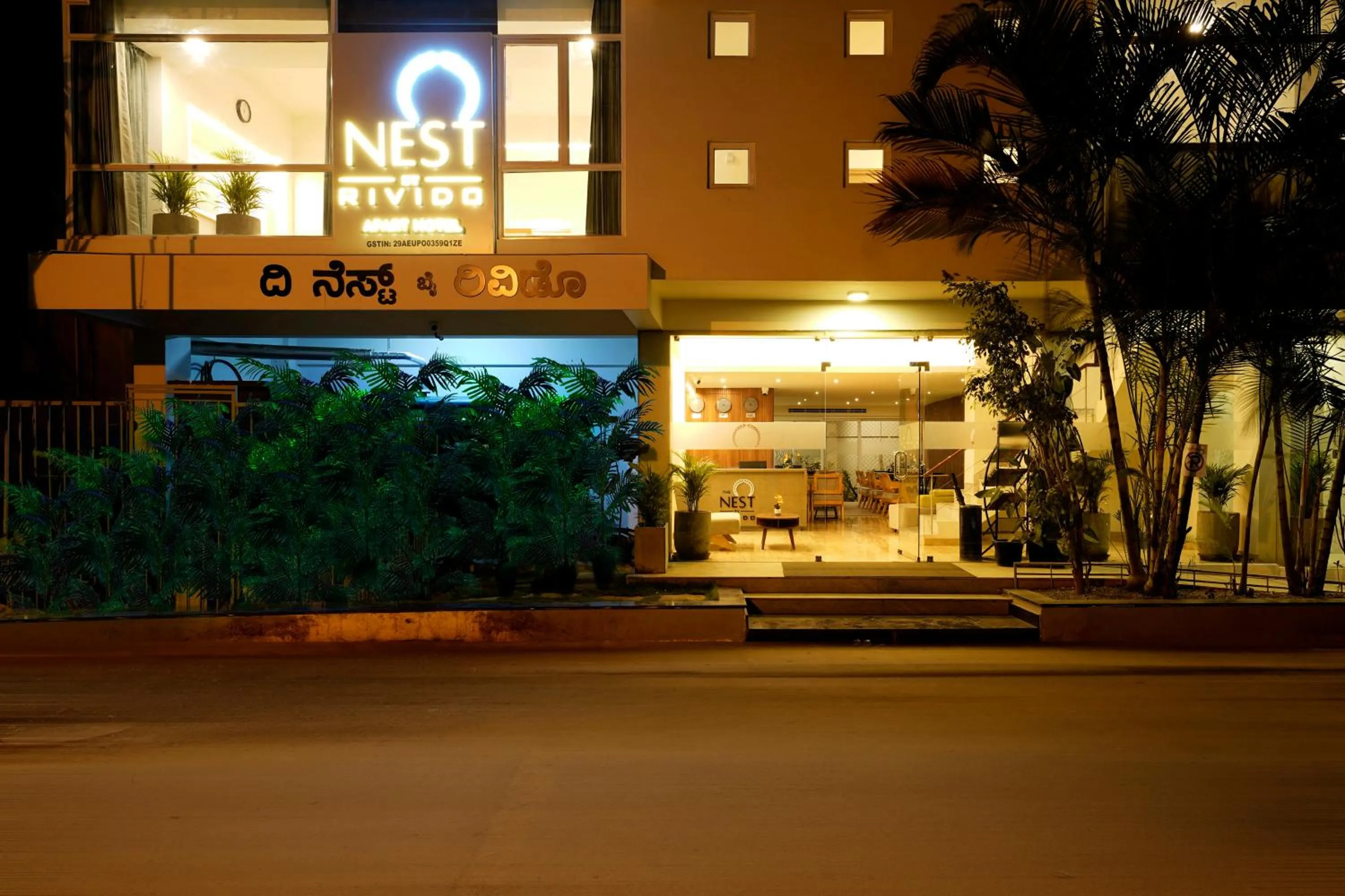 Facade/entrance in Nest By Rivido Apart Hotel, Bannerghatta road