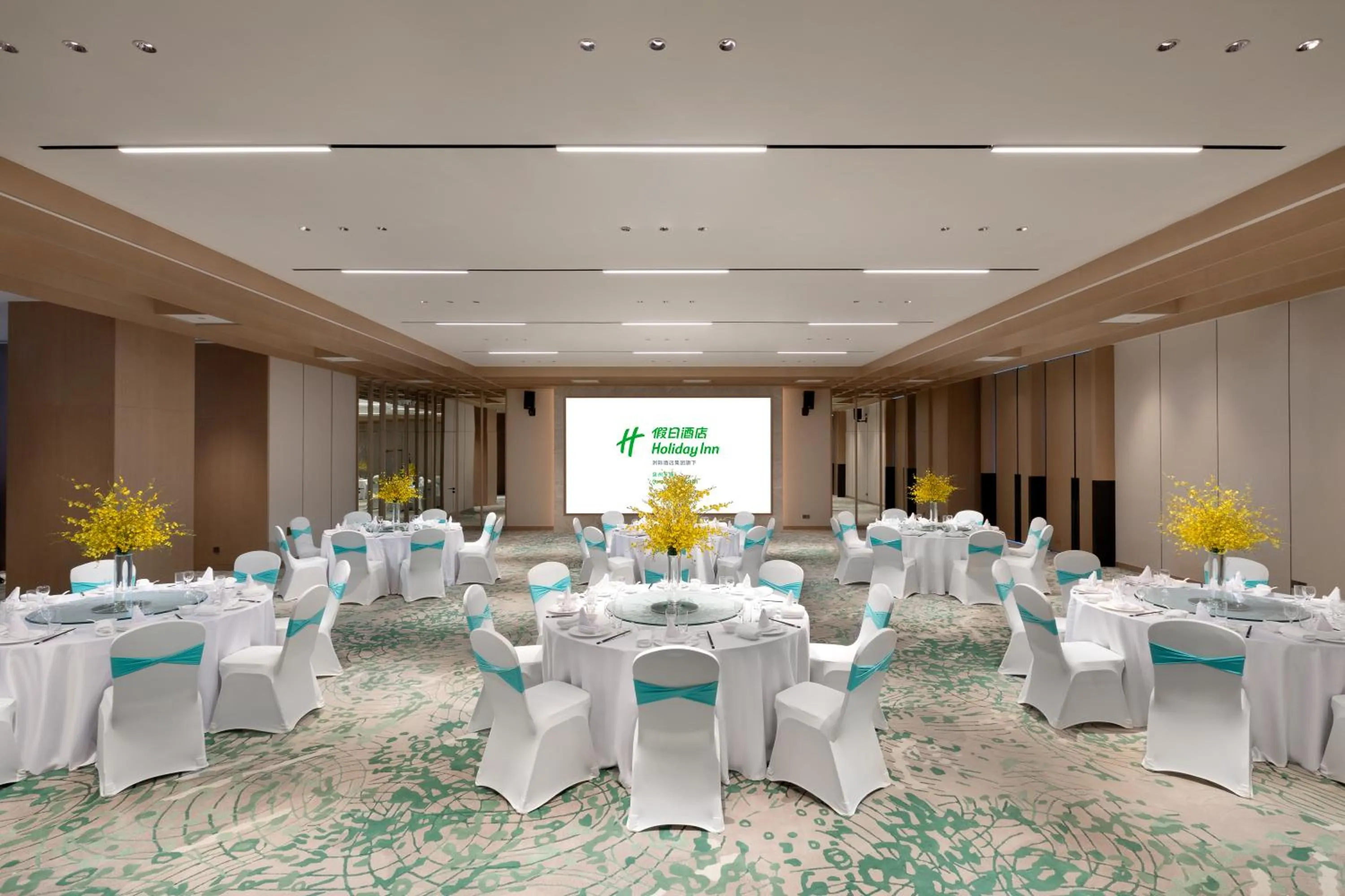 Banquet/Function facilities in Holiday Inn Quanzhou Donghai by IHG