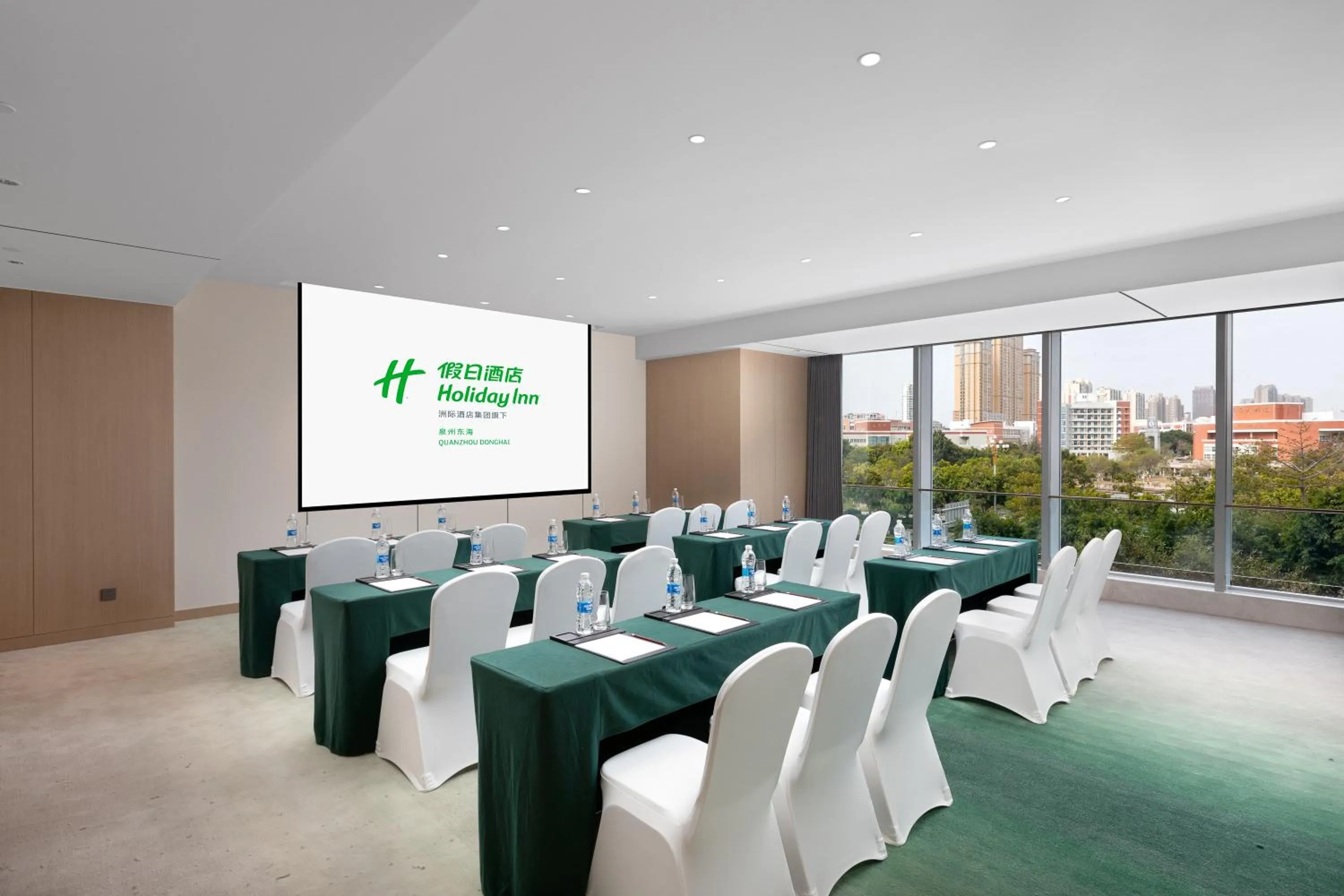 Meeting/conference room in Holiday Inn Quanzhou Donghai by IHG