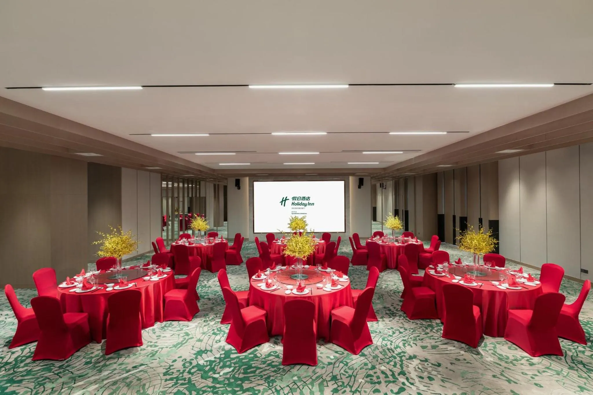 Banquet/Function facilities in Holiday Inn Quanzhou Donghai by IHG