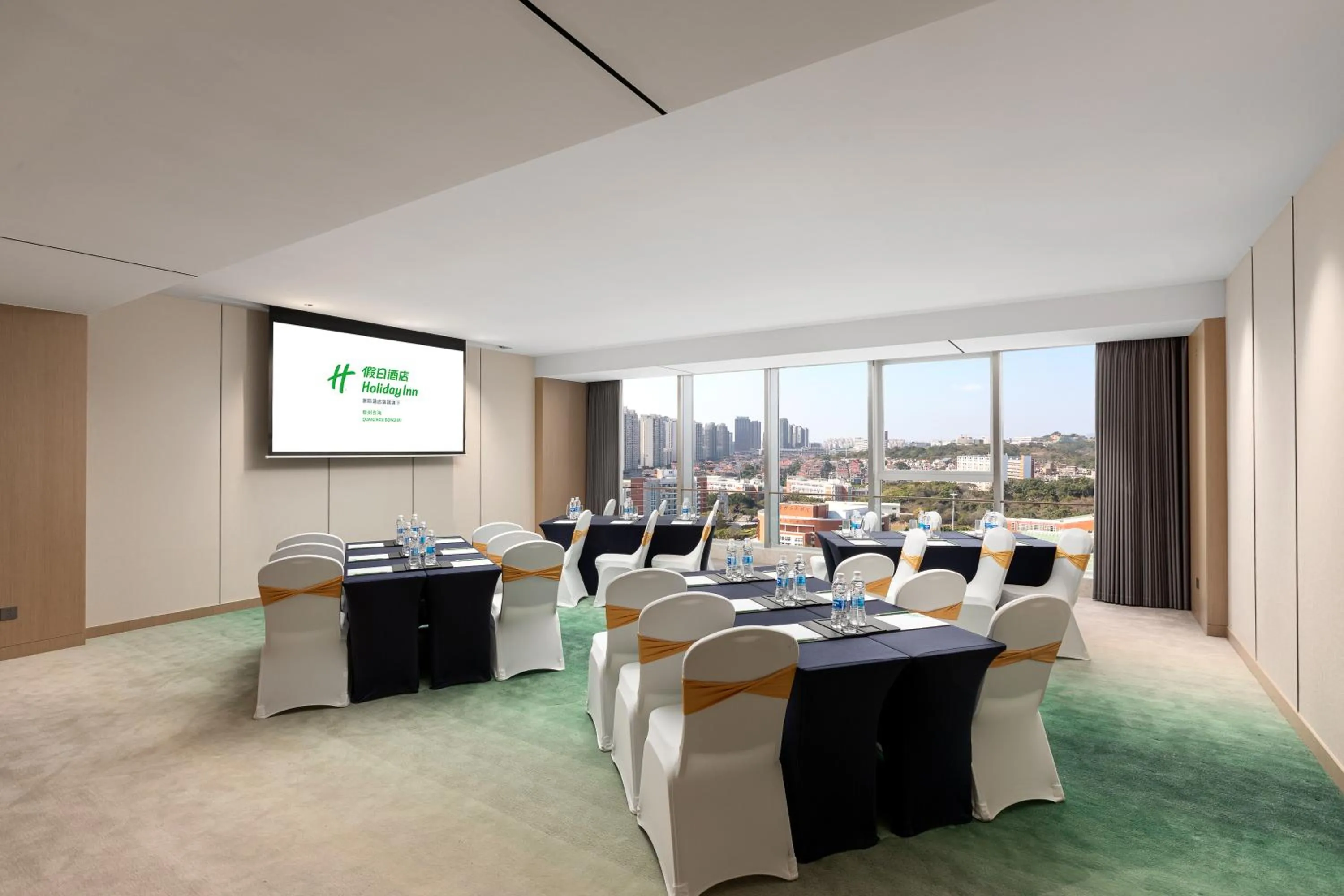 Meeting/conference room in Holiday Inn Quanzhou Donghai by IHG