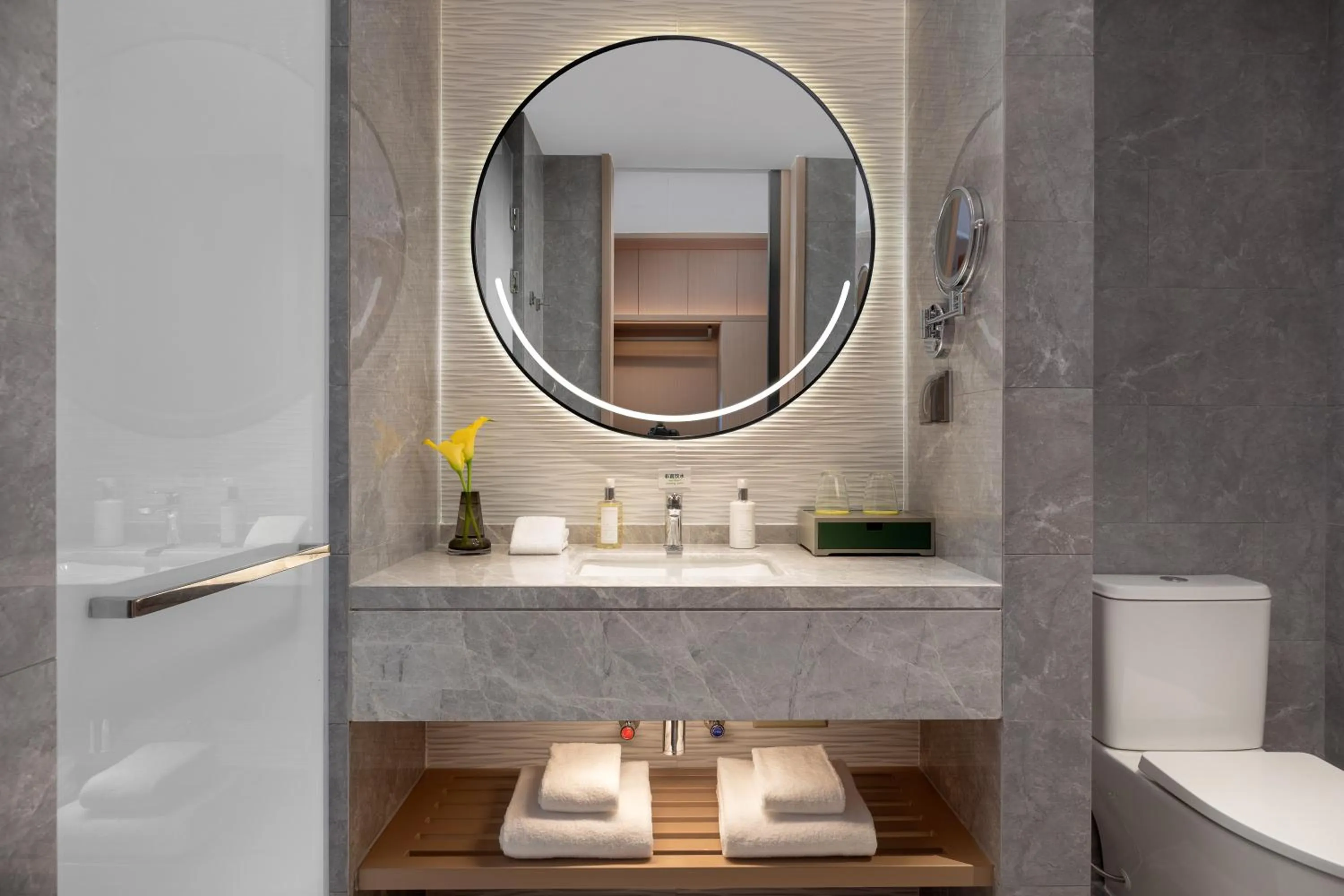 Shower in Holiday Inn Quanzhou Donghai by IHG