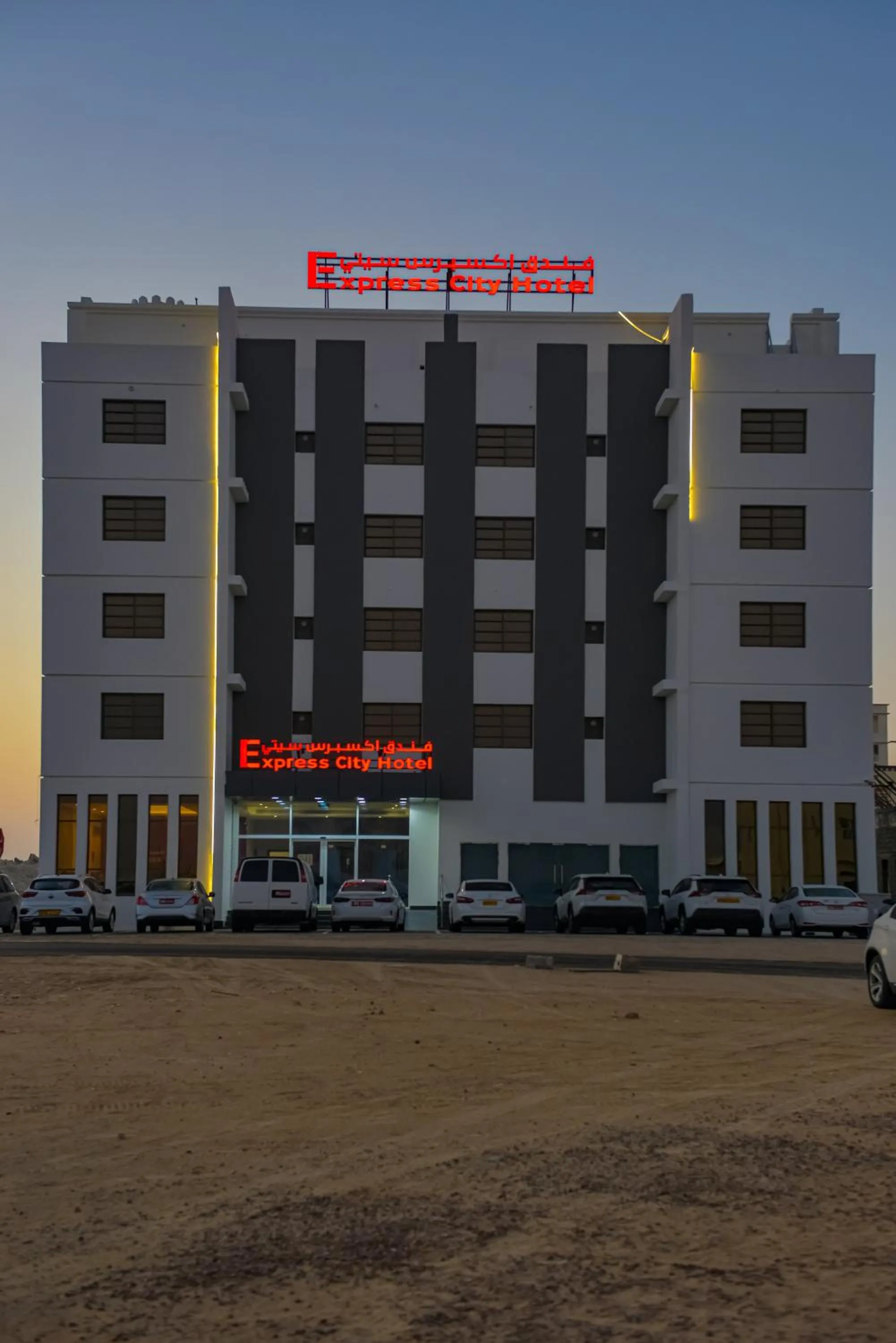 Property building in Express City Hotel - Duqm
