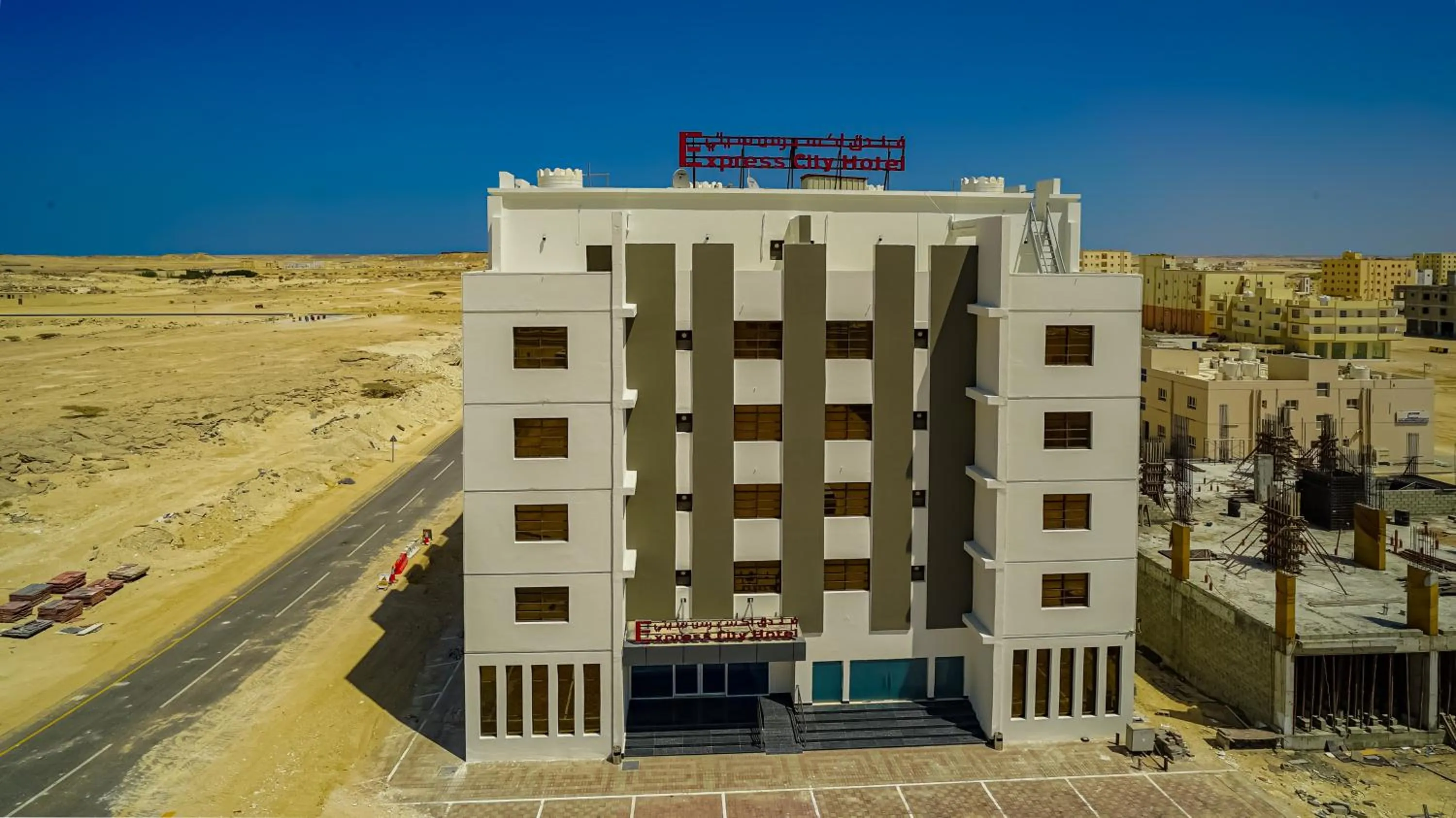 Property building in Express City Hotel - Duqm