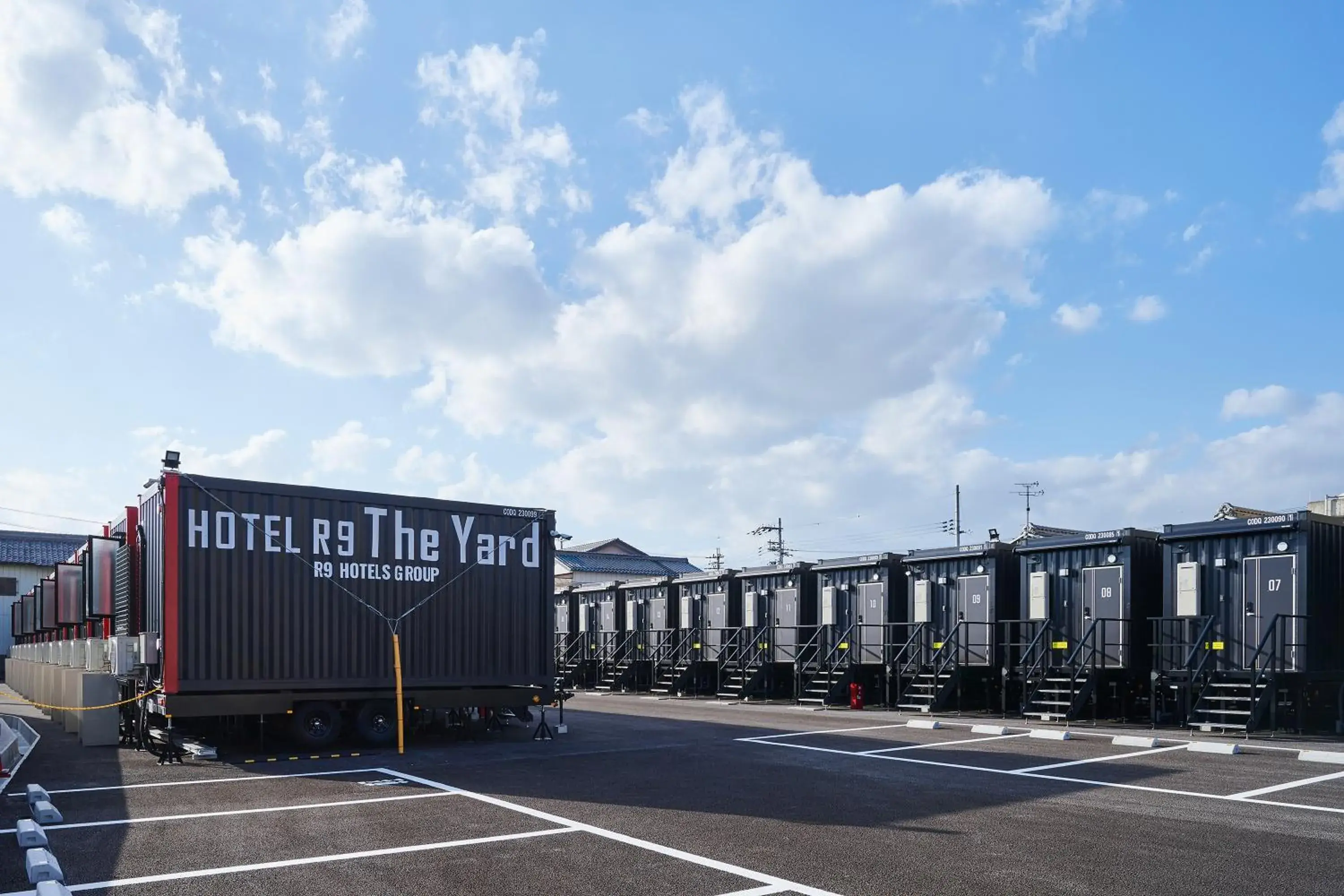 Property building in HOTEL R9 The Yard Nagahama Property building in HOTEL R9 The Yard Nagahama