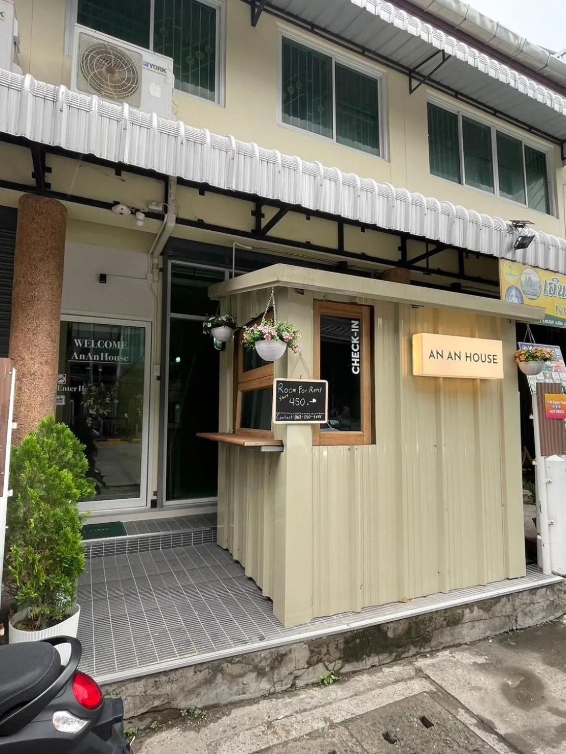 Property building in An An House