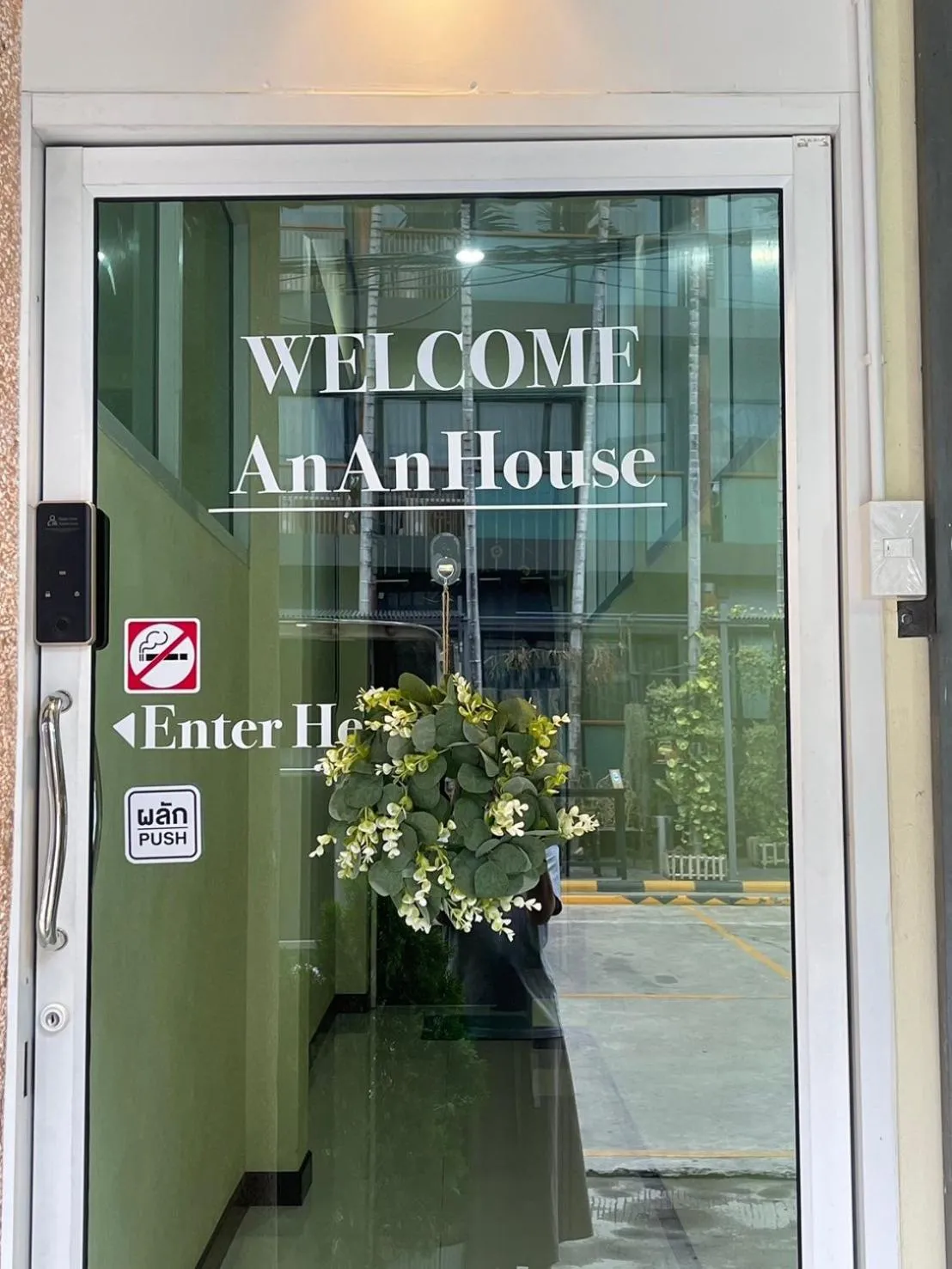 Property building in An An House