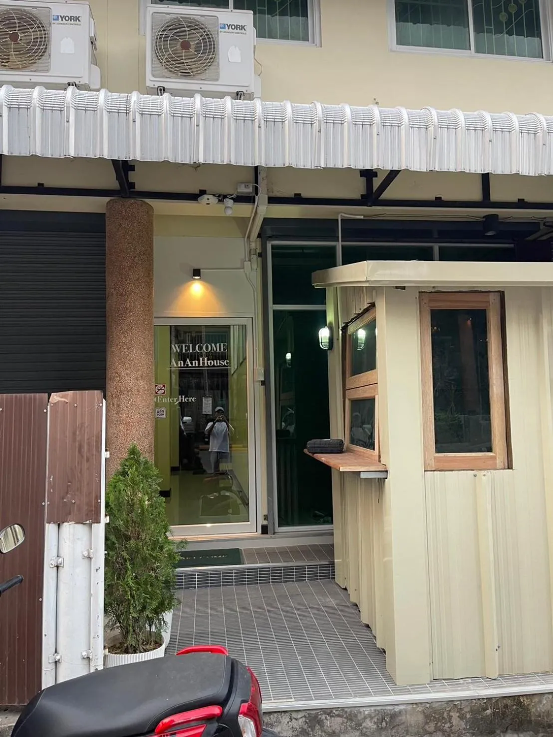 Property building in An An House