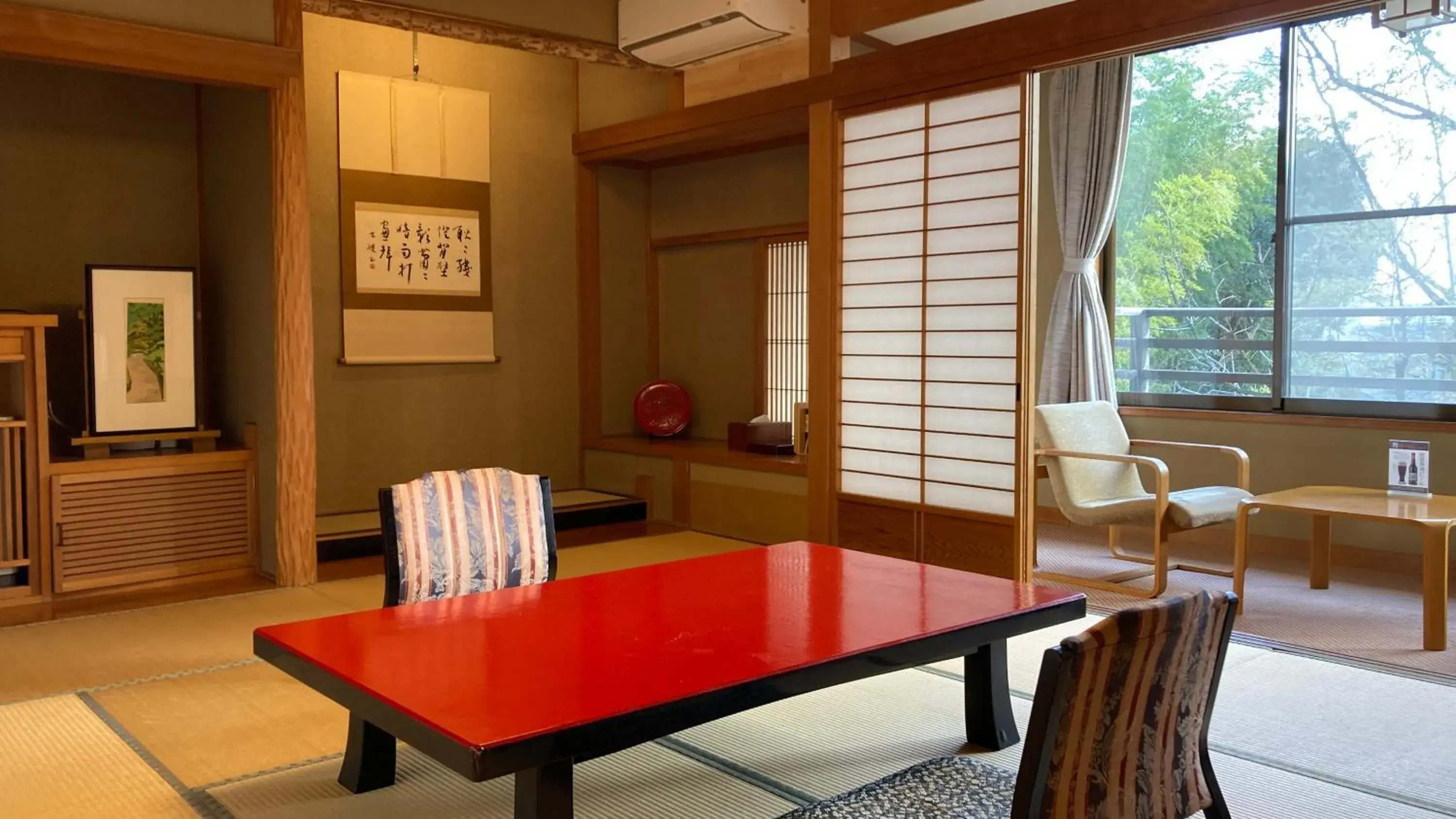 Koshi no yado Takashimaya Koshi no yado Takashimaya