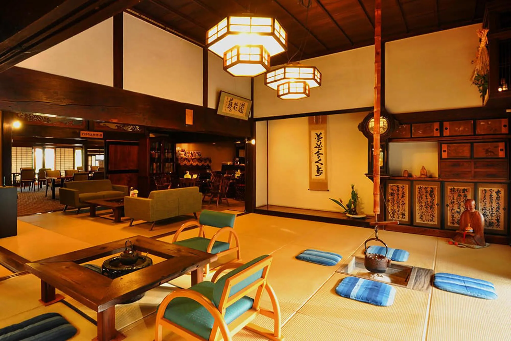 Lobby or reception in Koshi no yado Takashimaya