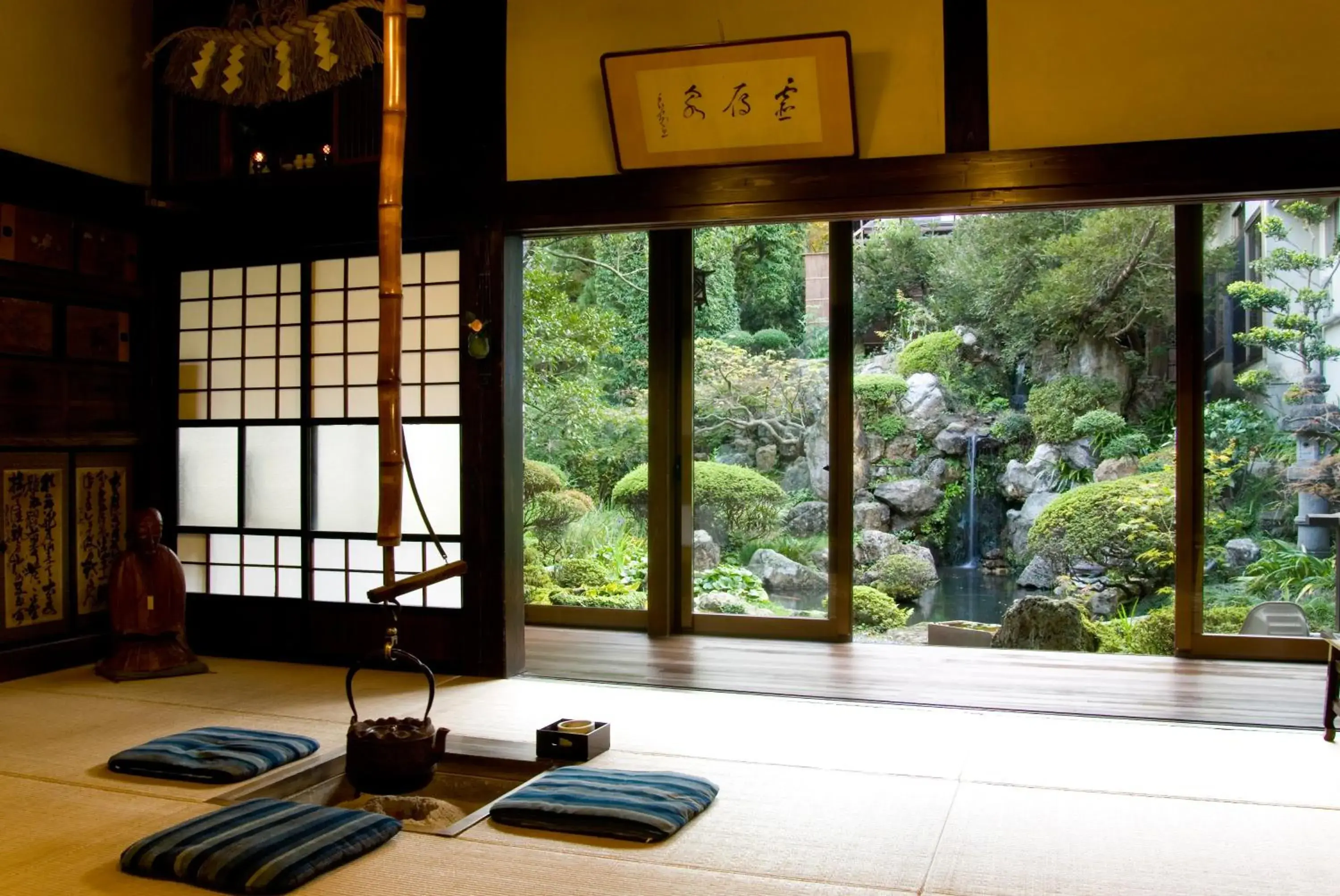 Lobby or reception in Koshi no yado Takashimaya Lobby or reception in Koshi no yado Takashimaya