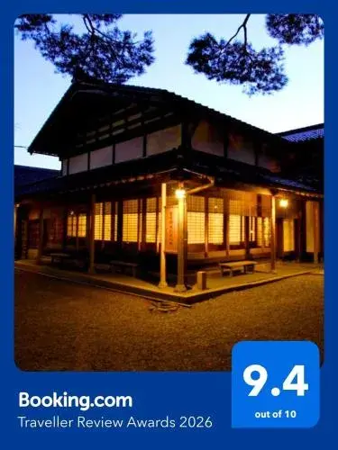 Koshi no yado Takashimaya Koshi no yado Takashimaya