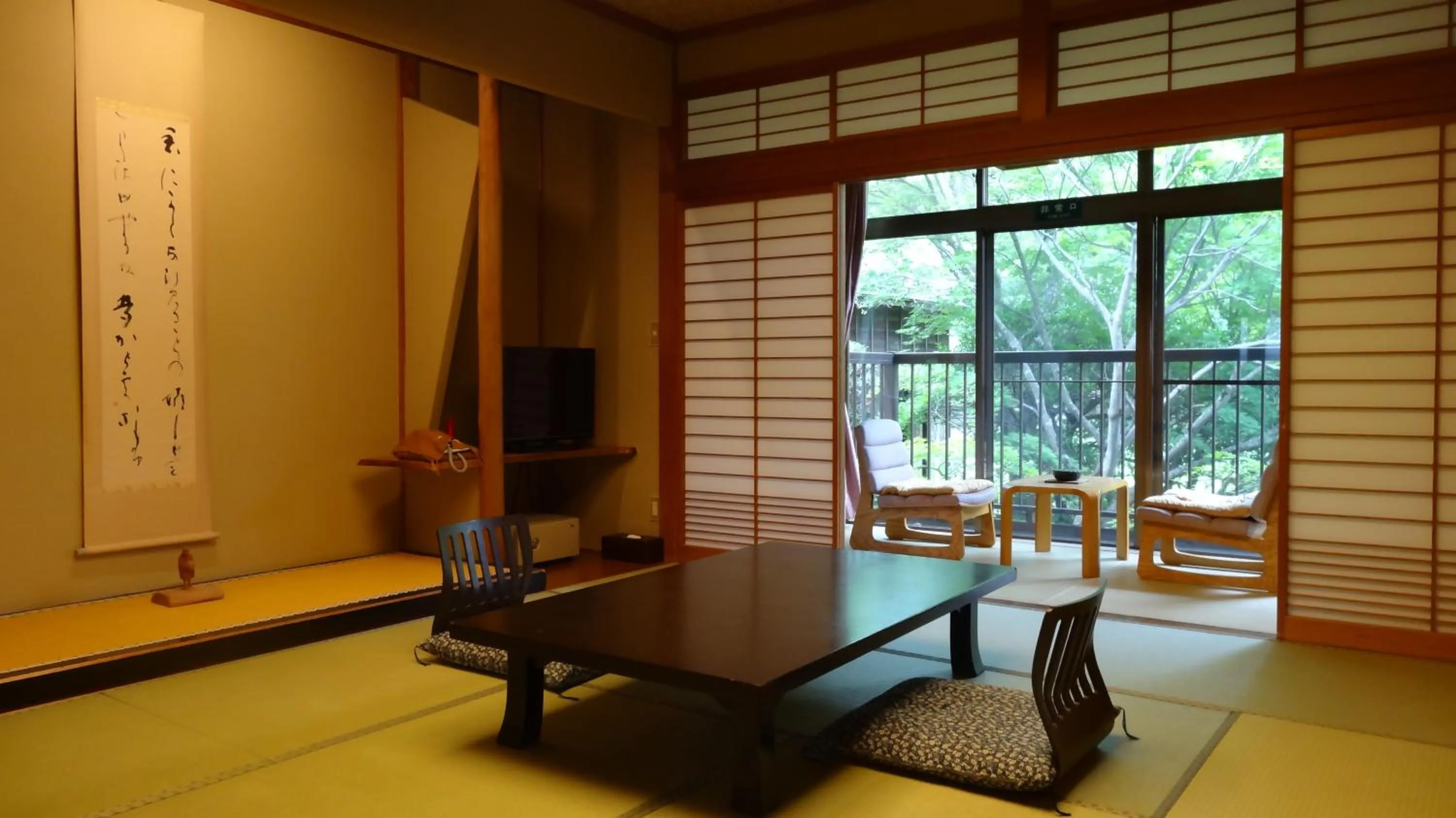 Living room in Koshi no yado Takashimaya