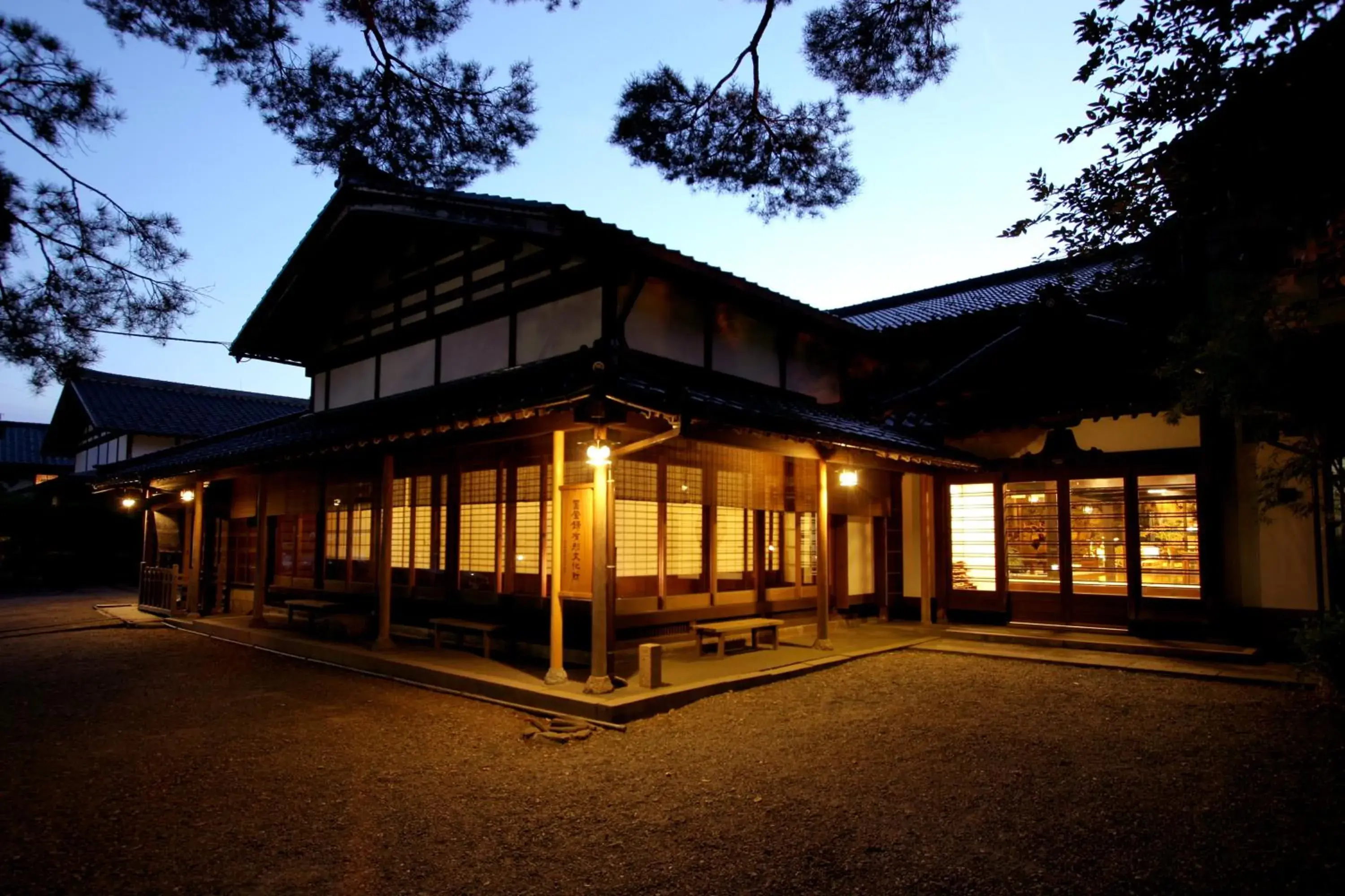 Property building in Koshi no yado Takashimaya Property building in Koshi no yado Takashimaya