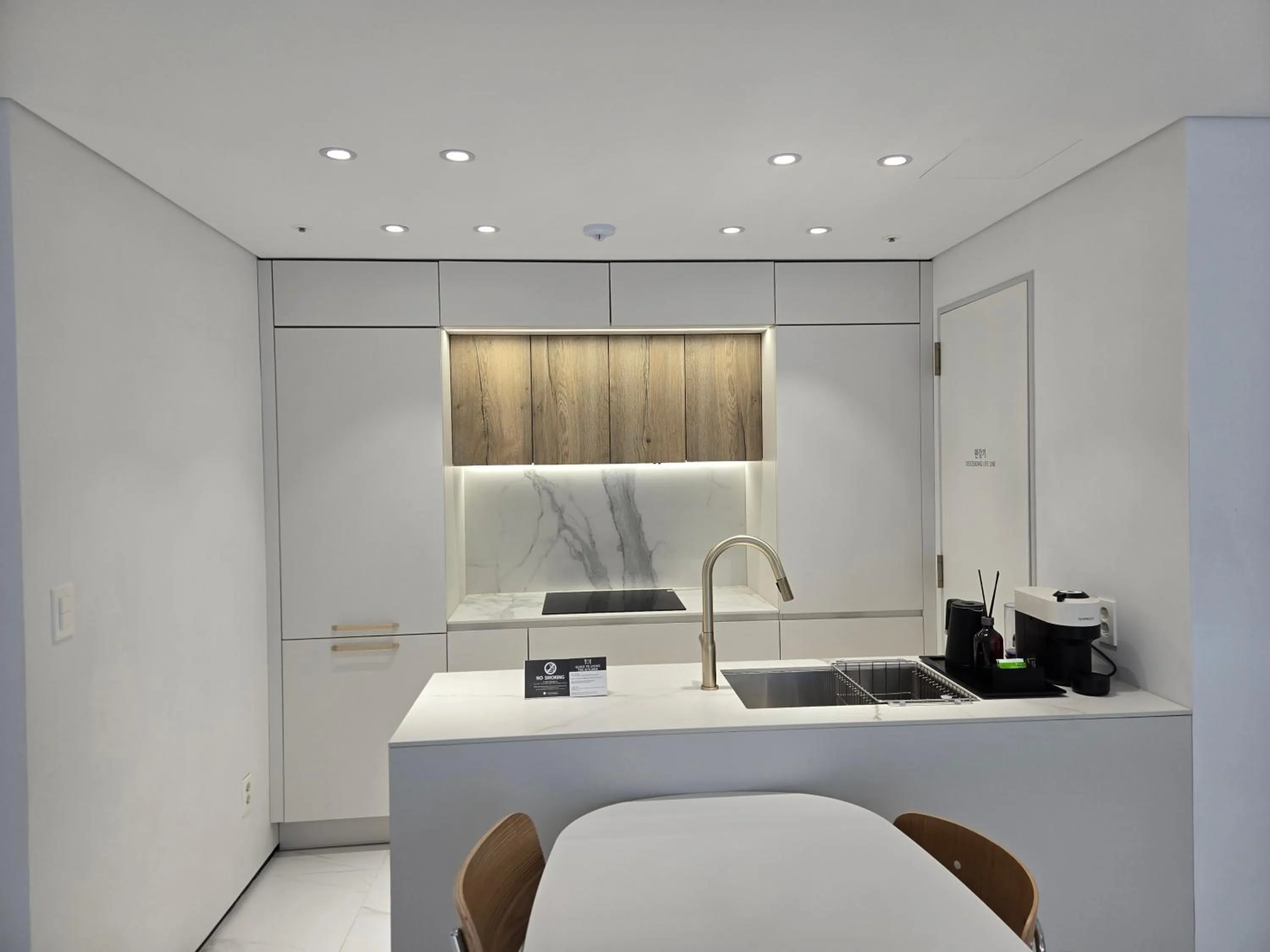 HOTEL THE DESIGNERS LYJ SUITE YEOKSAM