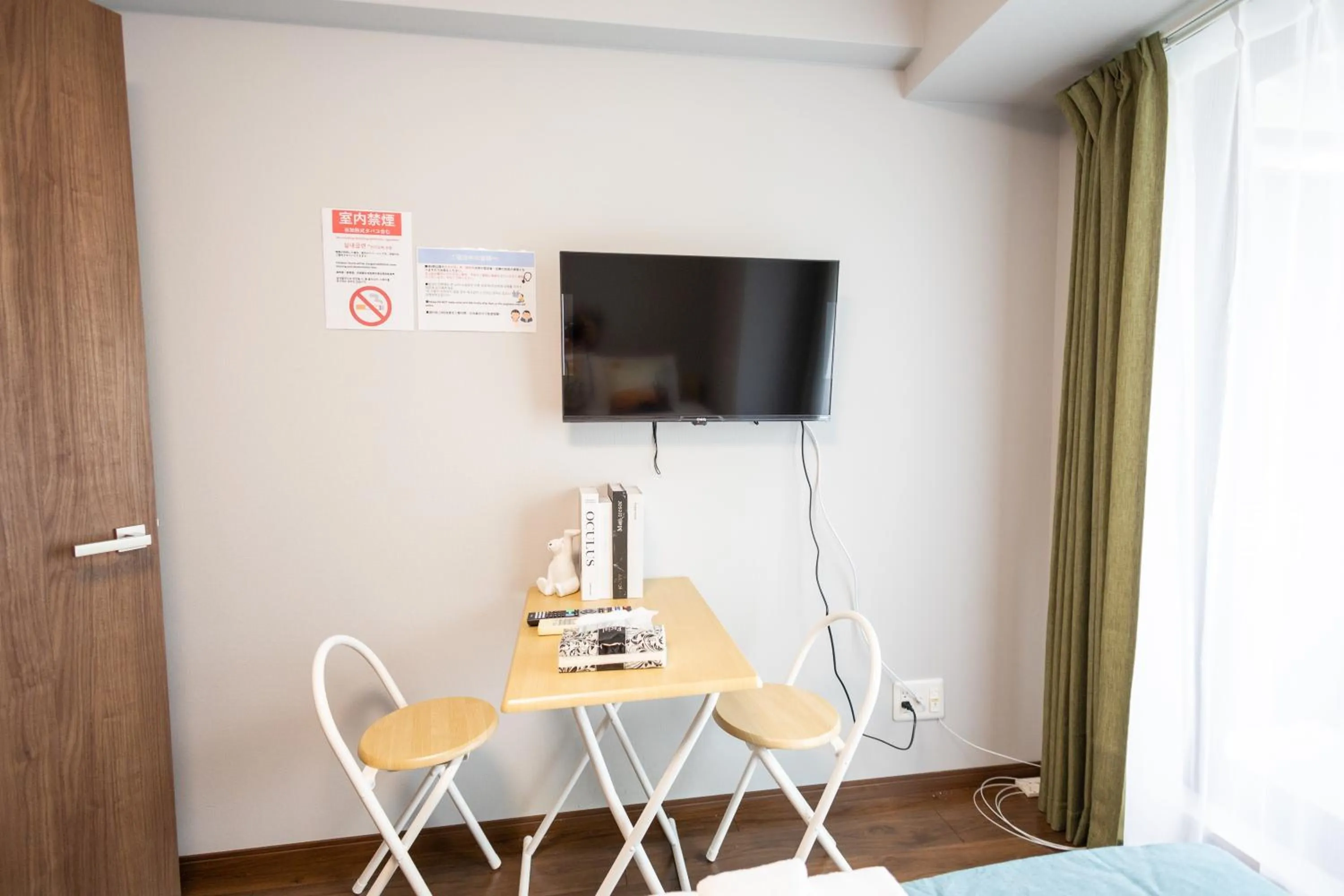 nestay apartment osaka ebisu