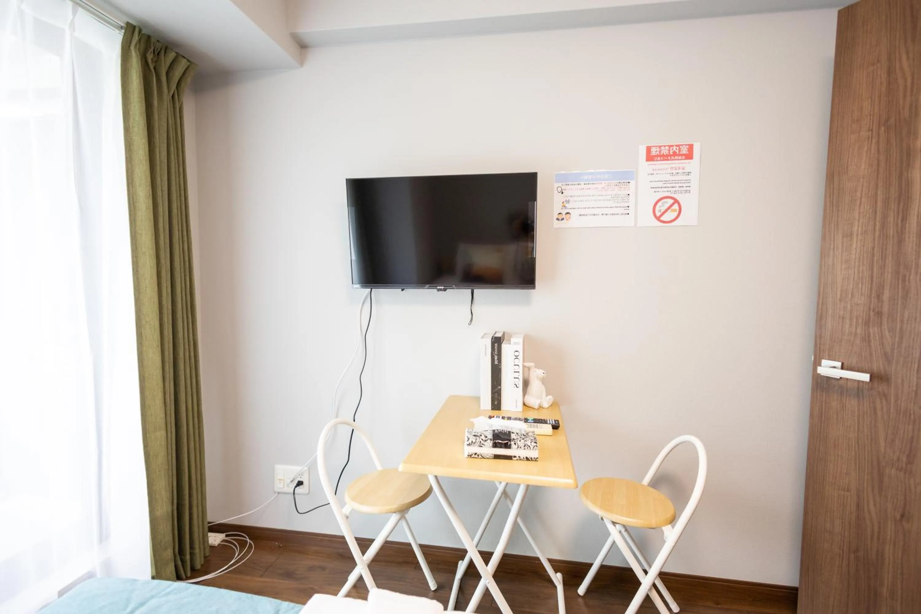 nestay apartment osaka ebisu