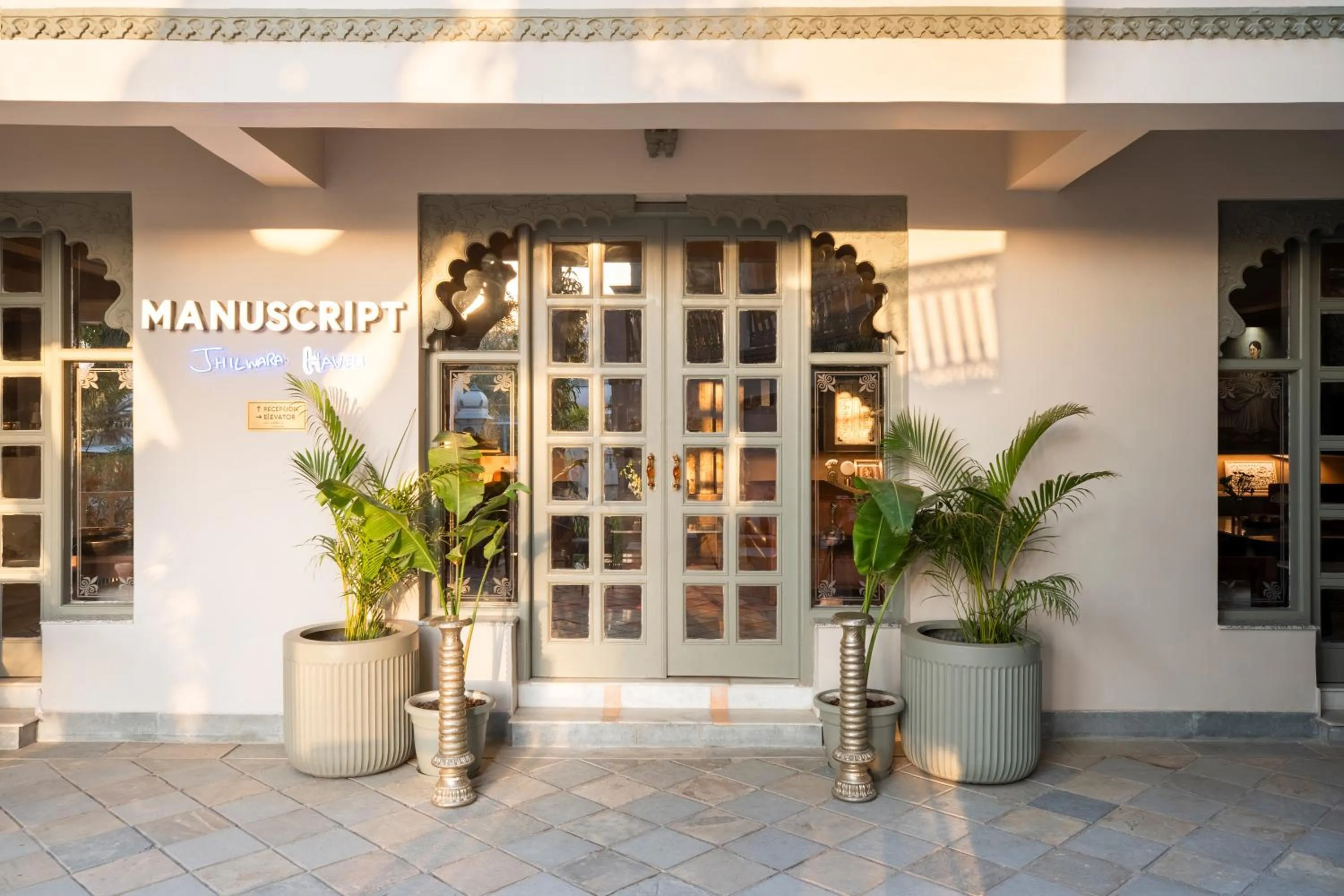 Lobby or reception in Manuscript - Jhilwara Haveli