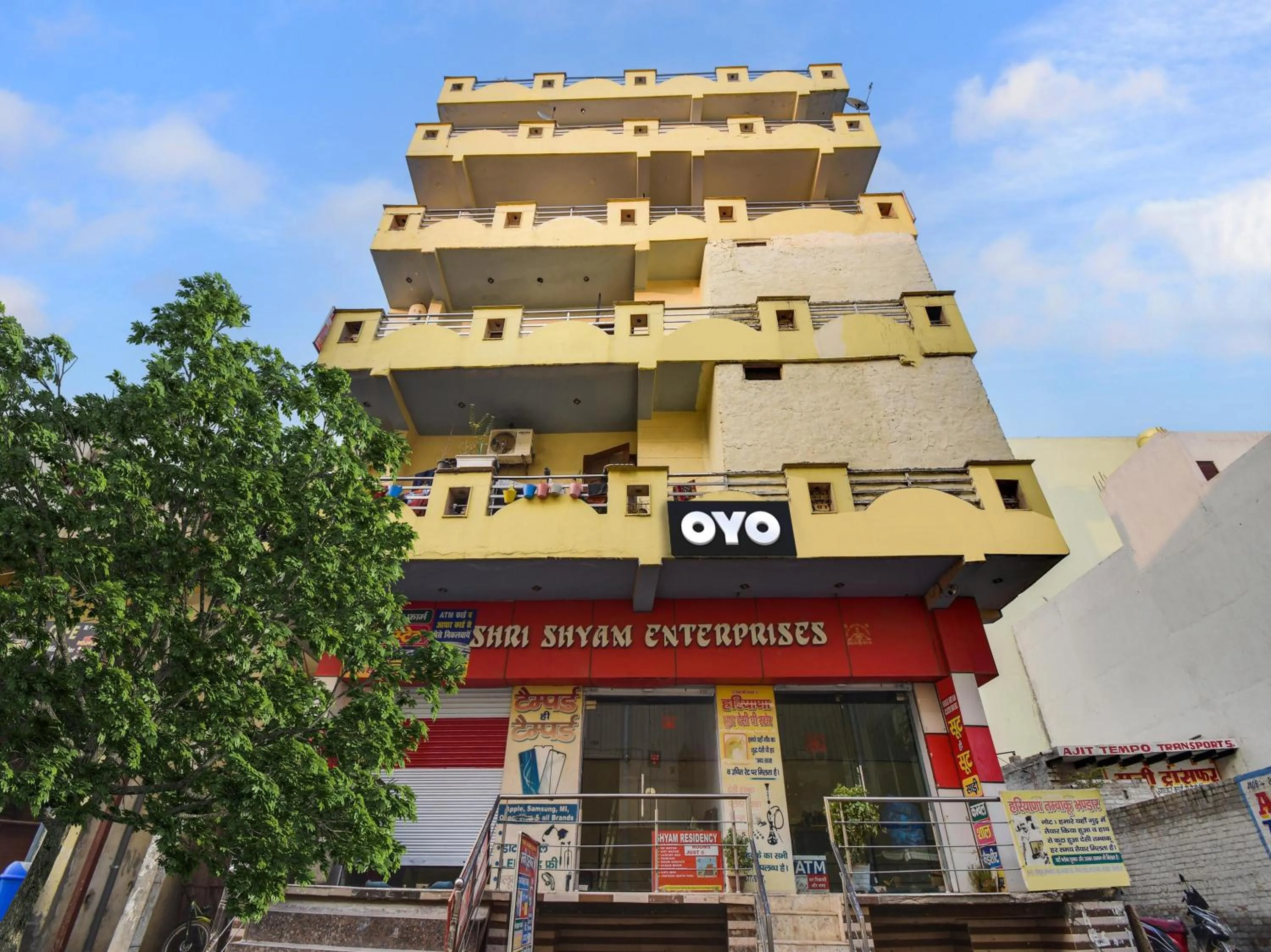 Facade/entrance in Hotel O SHYAM RESIDENCY