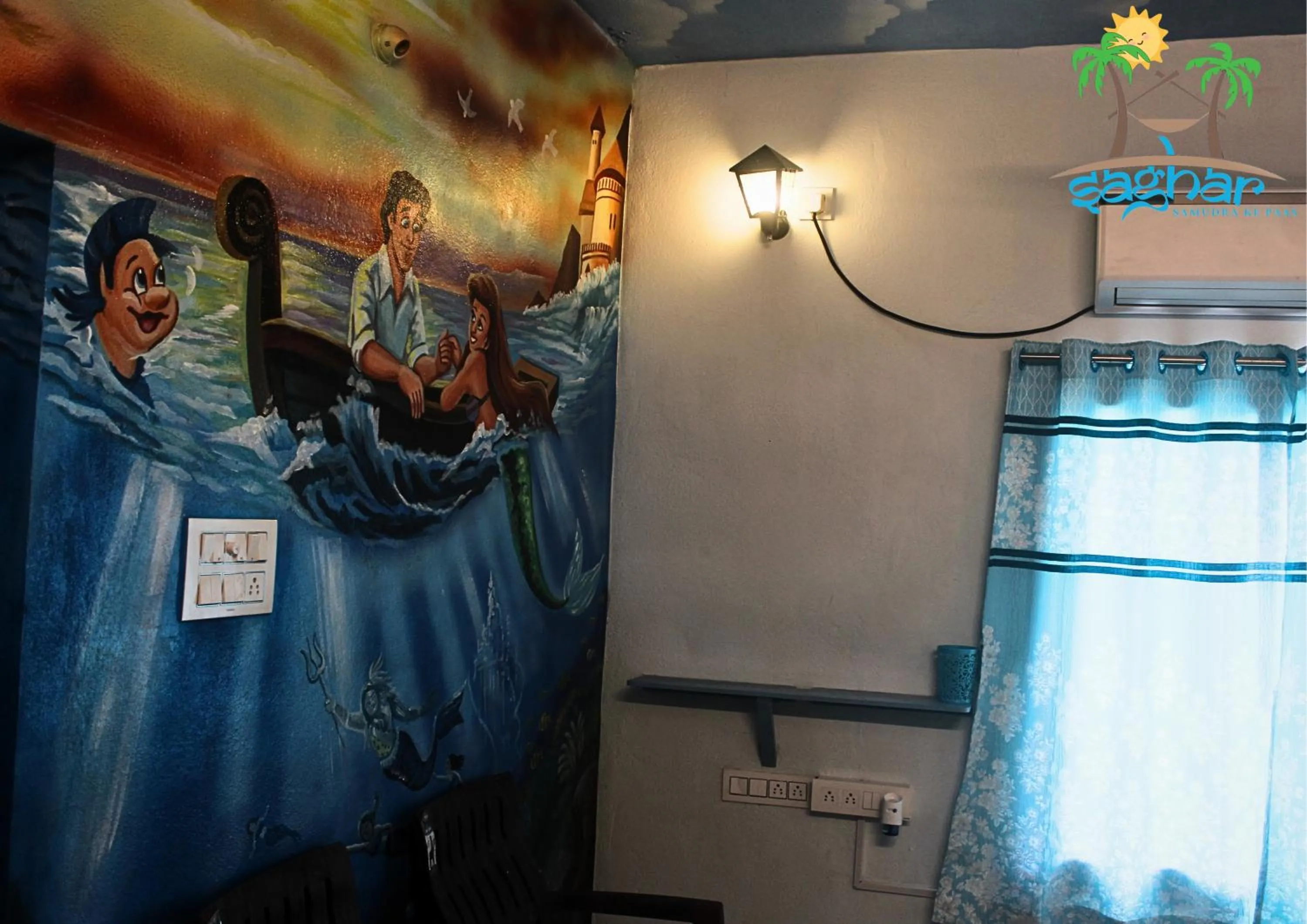 Decorative detail in Saghar House