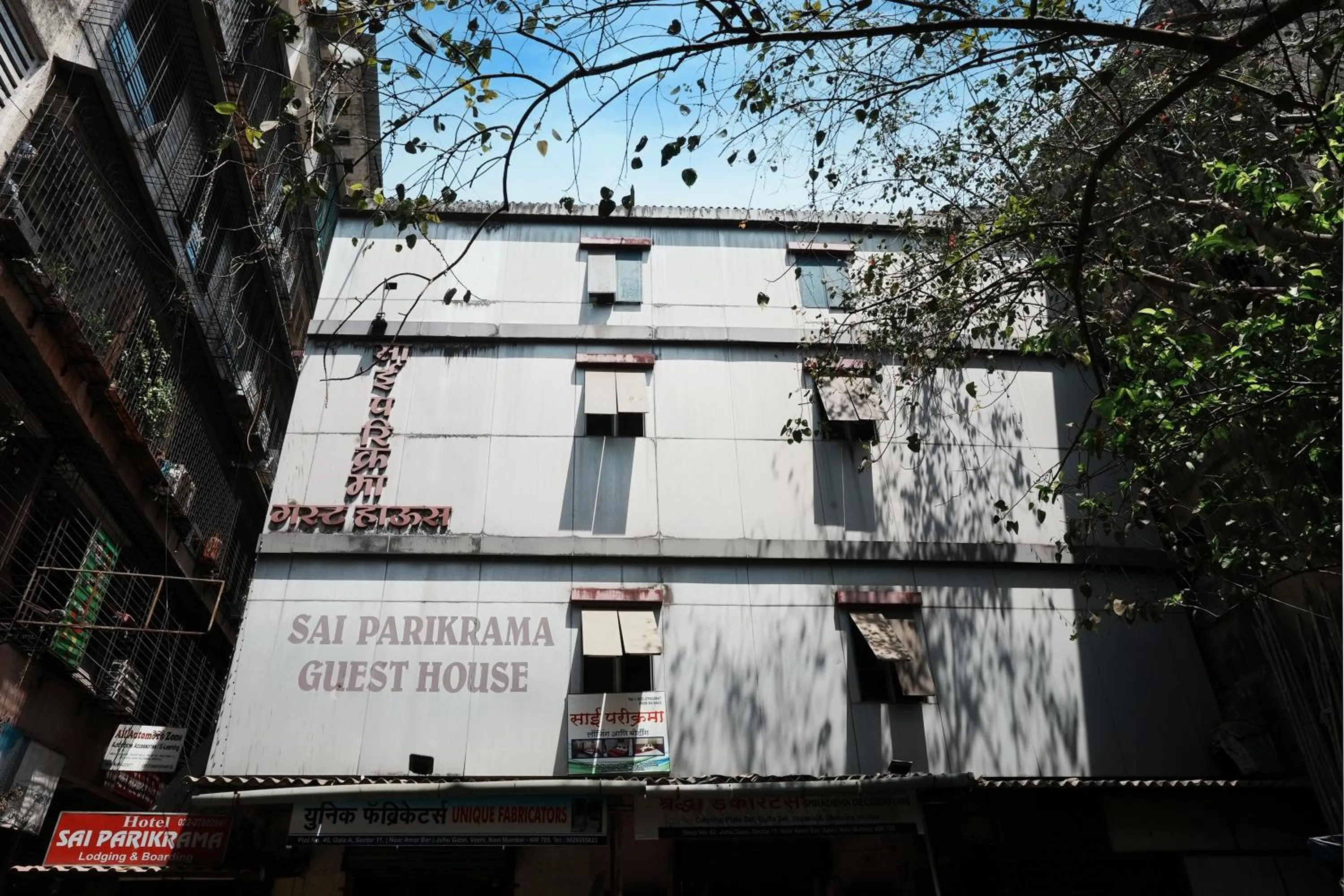 Property building in Hotel Sai Parikrama