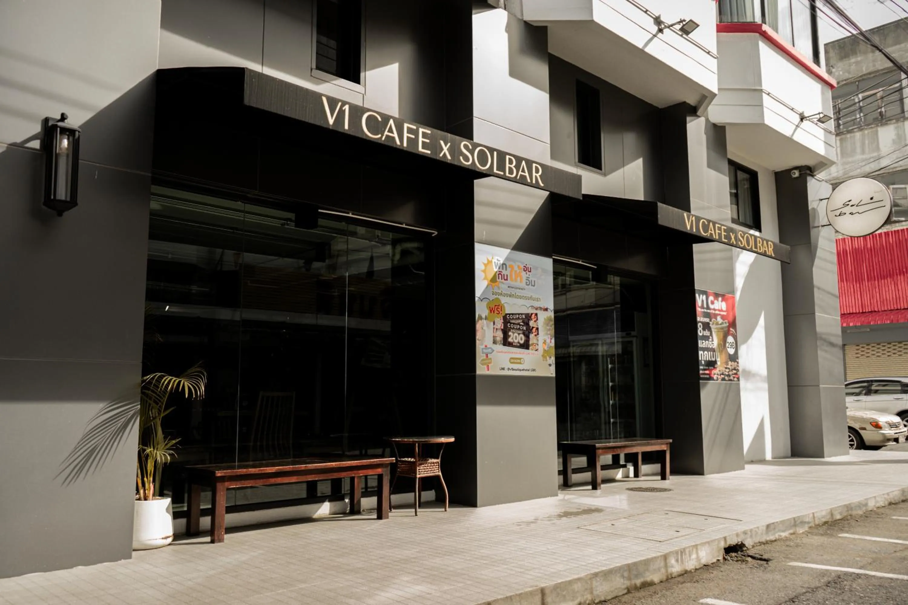 Street view in V1 boutique hotel