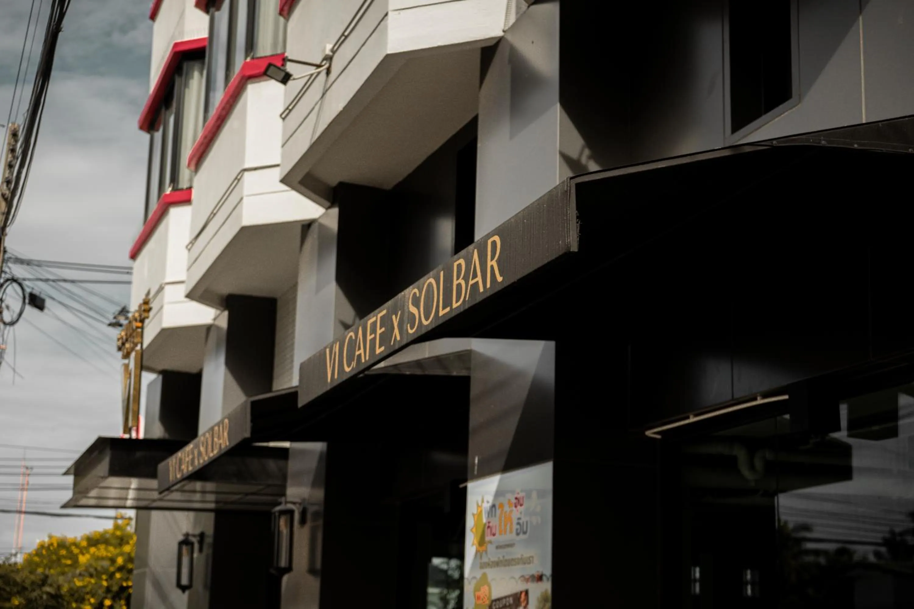 Property building in V1 boutique hotel