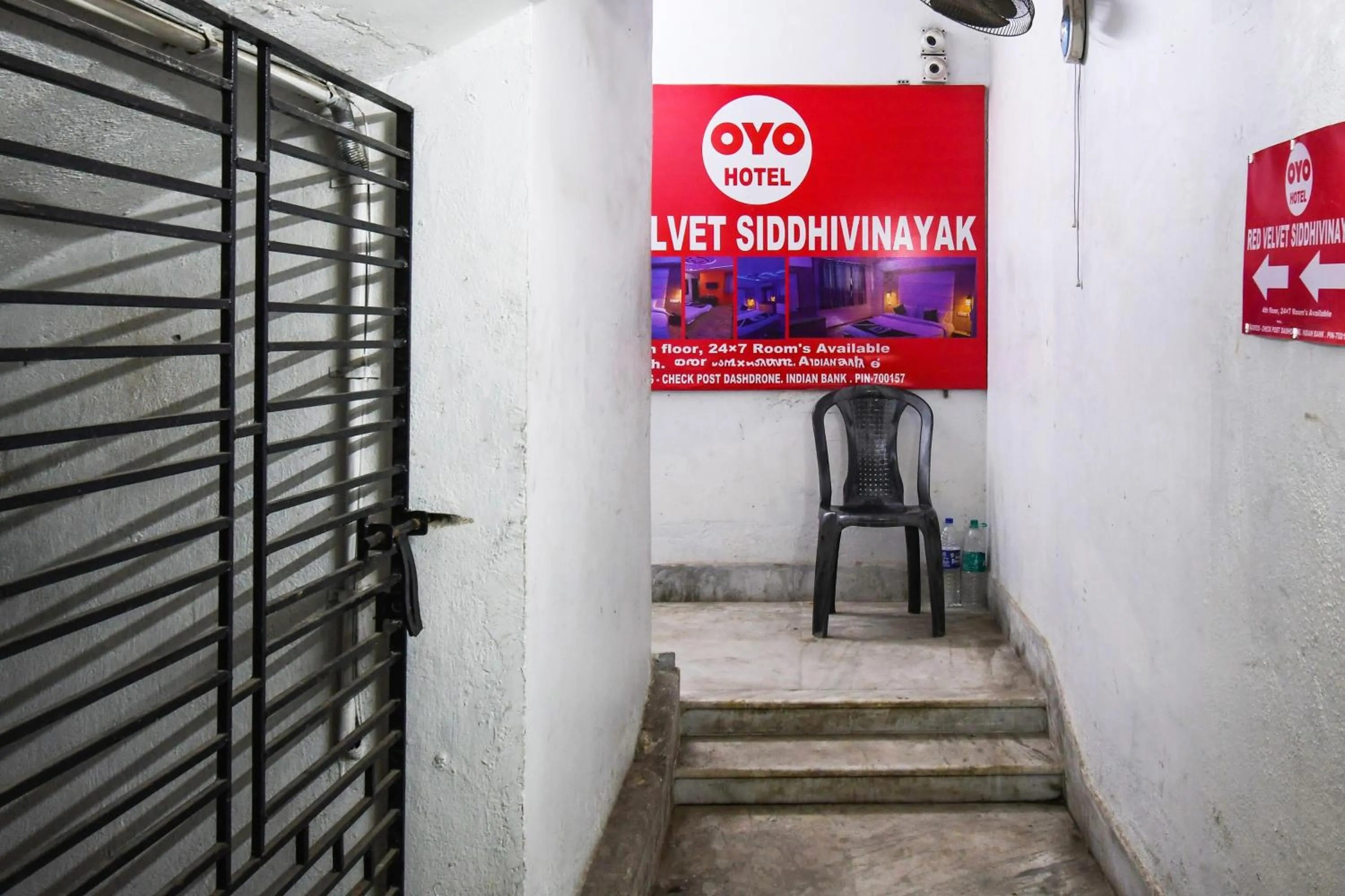 Facade/entrance in Hotel O by OYO The Royal Velvet