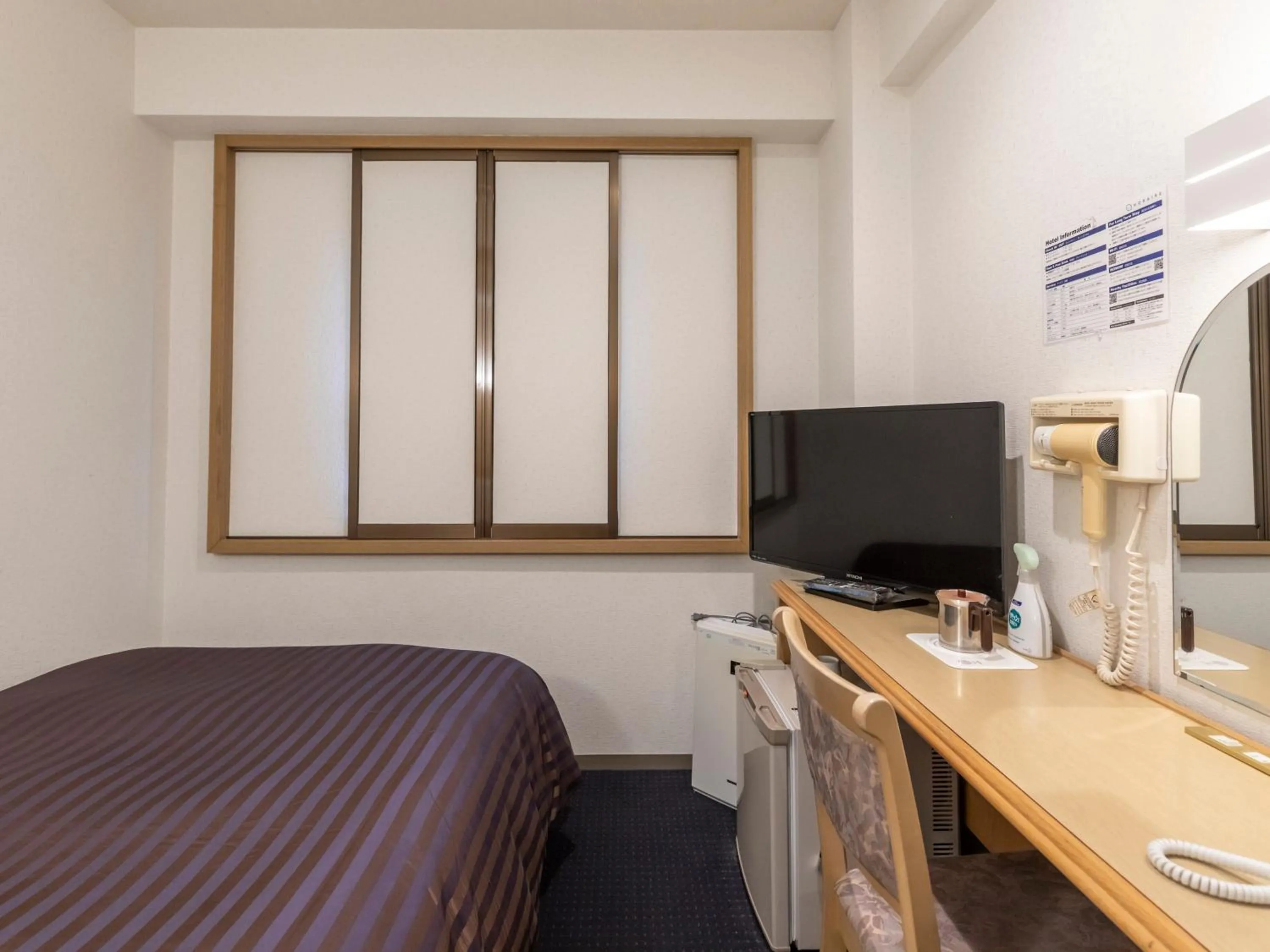 Photo of the whole room, Bed in Hotel HORAIRE Saijo