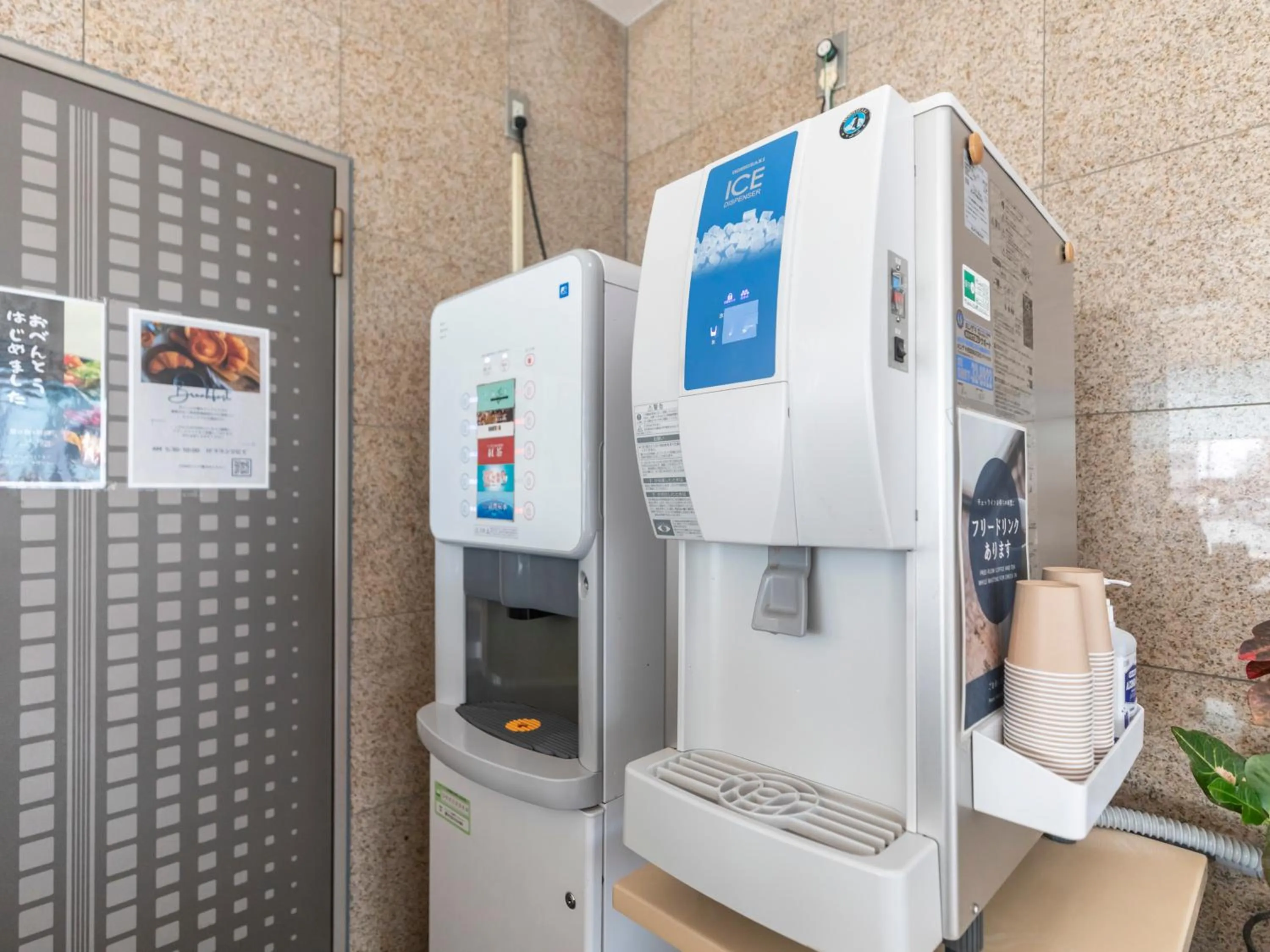 Food and drinks in Hotel HORAIRE Saijo