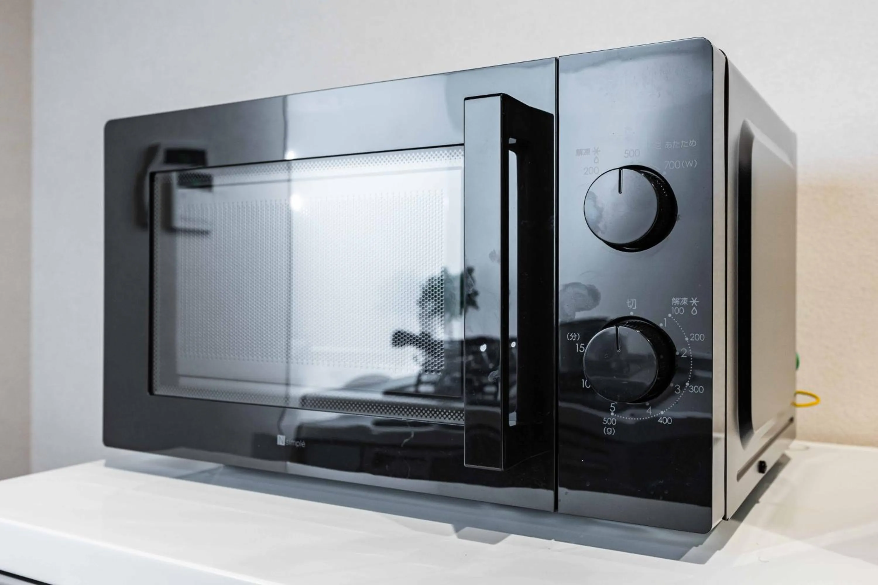 minibar in PEACE OF REST TAKASHIMA