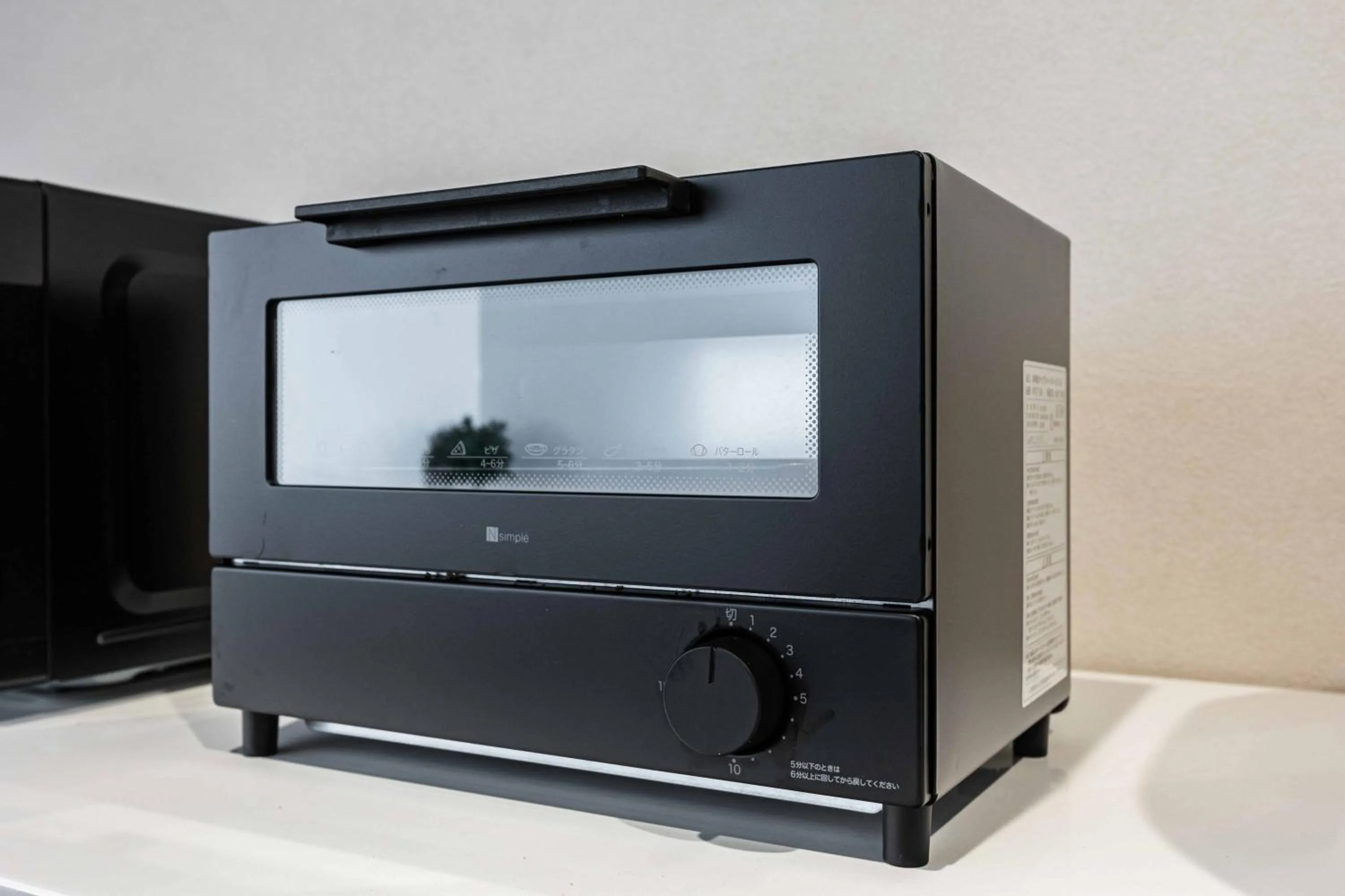 Kitchen or kitchenette in PEACE OF REST TAKASHIMA